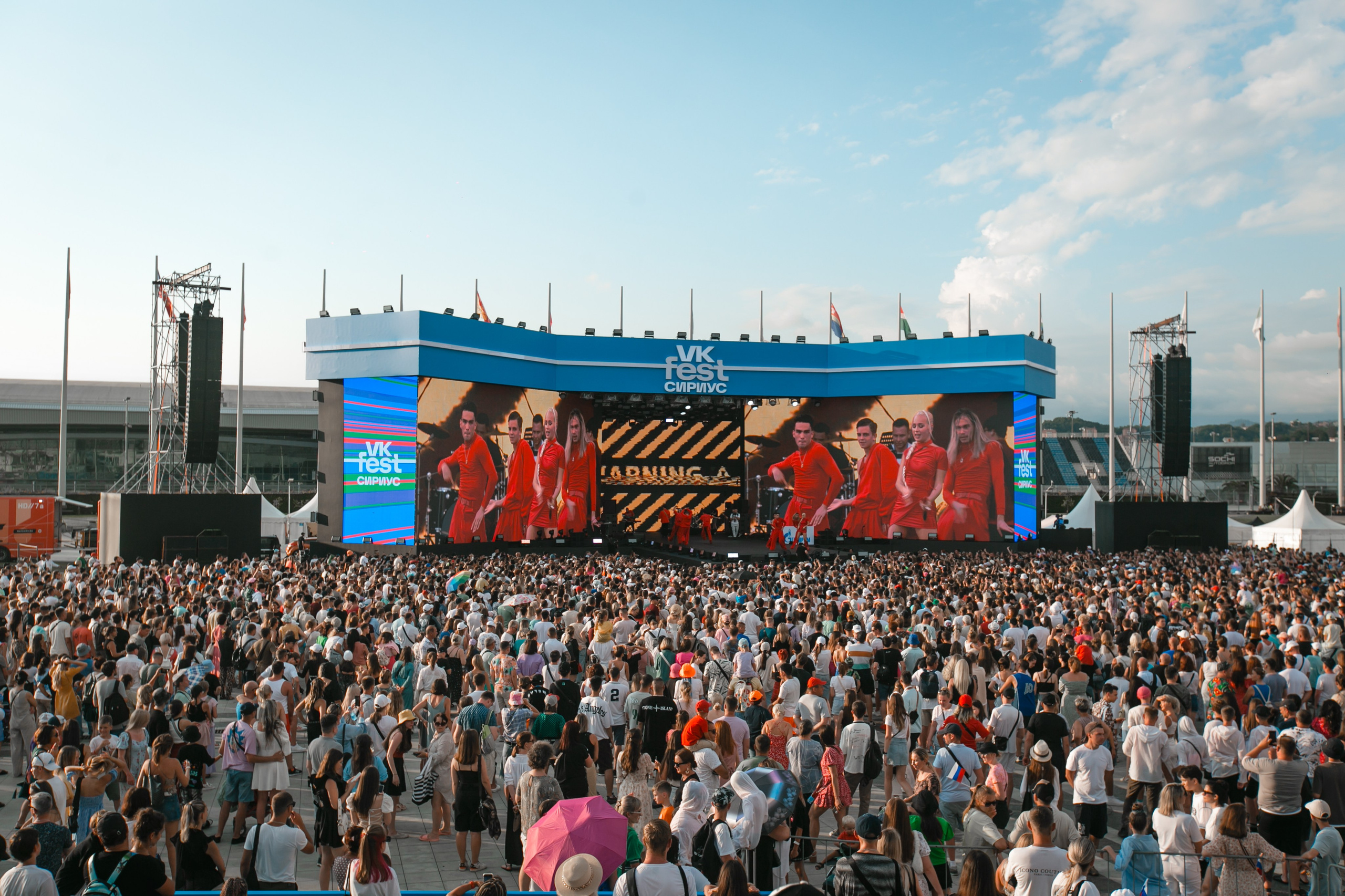VK FEST'23. Репортажный фотограф Андрей Герасимов