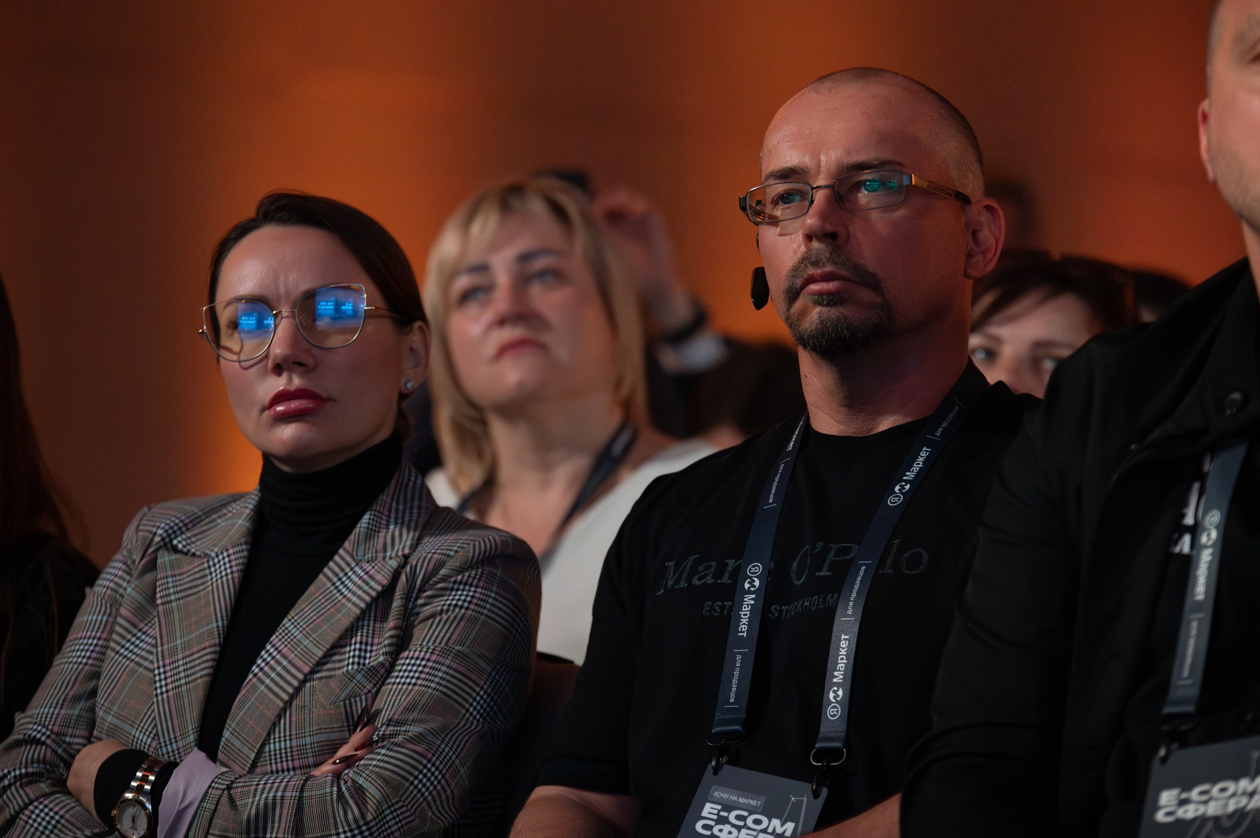 MALLPIC SOCHI'23. Репортажный фотограф Андрей Герасимов