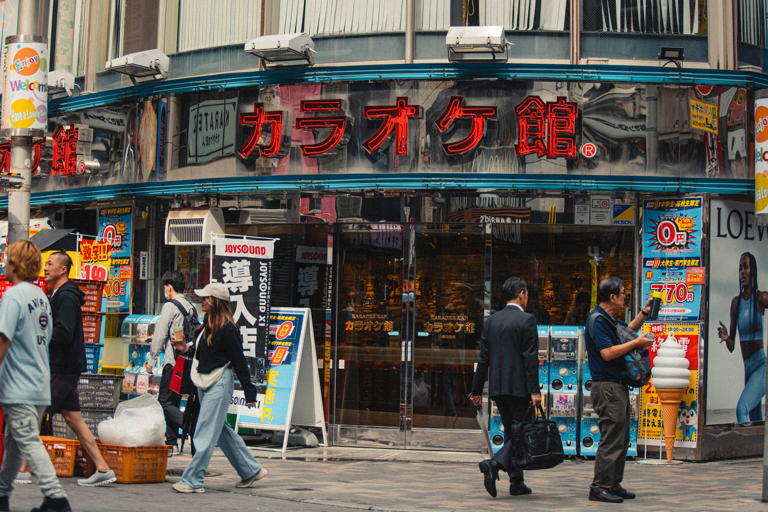 Japan, Tokyo. Репортажный фотограф Андрей Герасимов