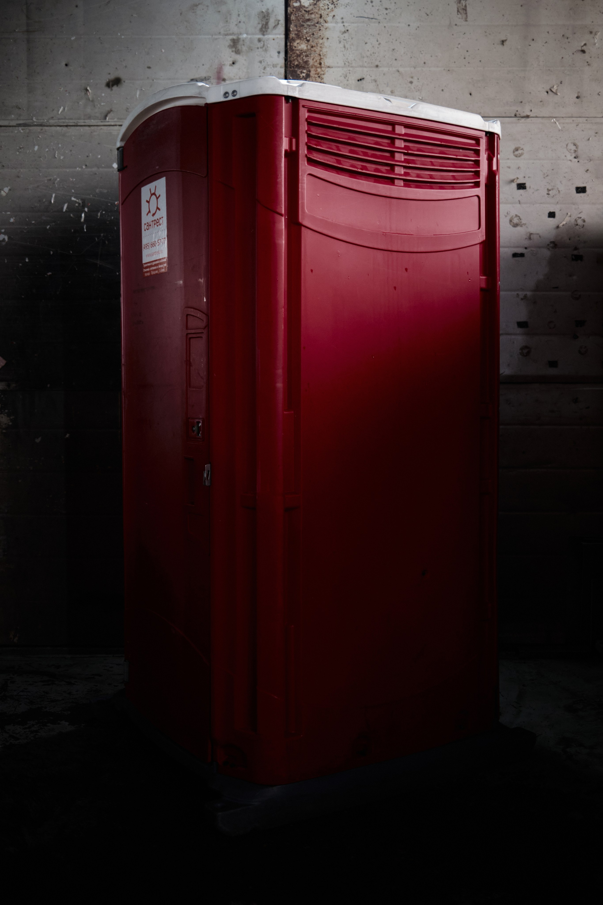 Сантрест. Photographer Roman Filippov