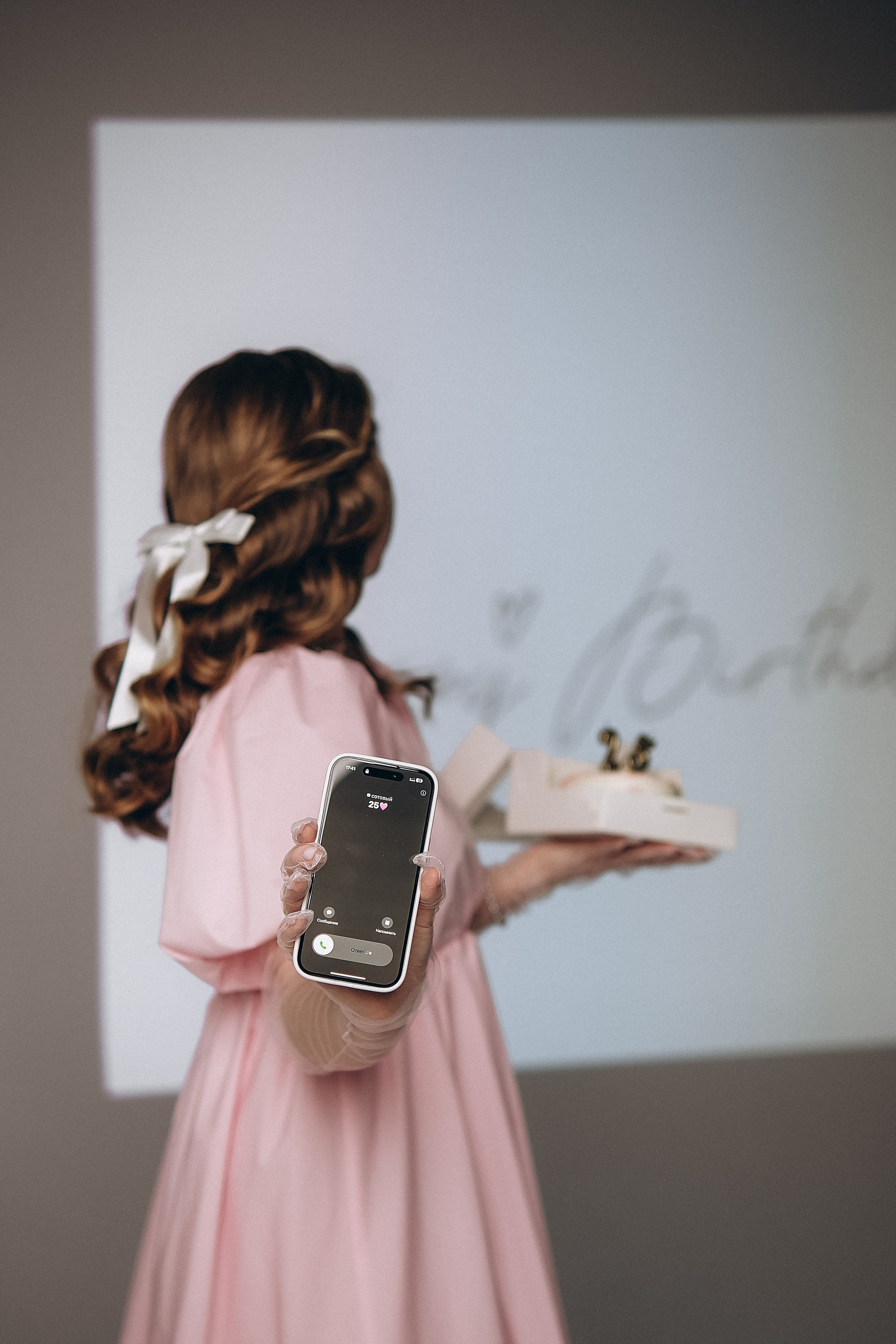 Маша. Phdkvmr.ru