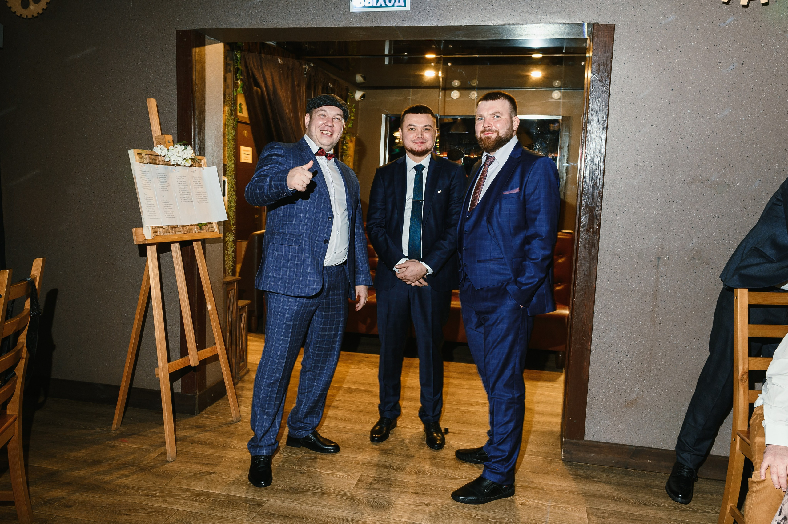 Новогодний корпоратив в «Алых парусах». Wedding and family photographer USA