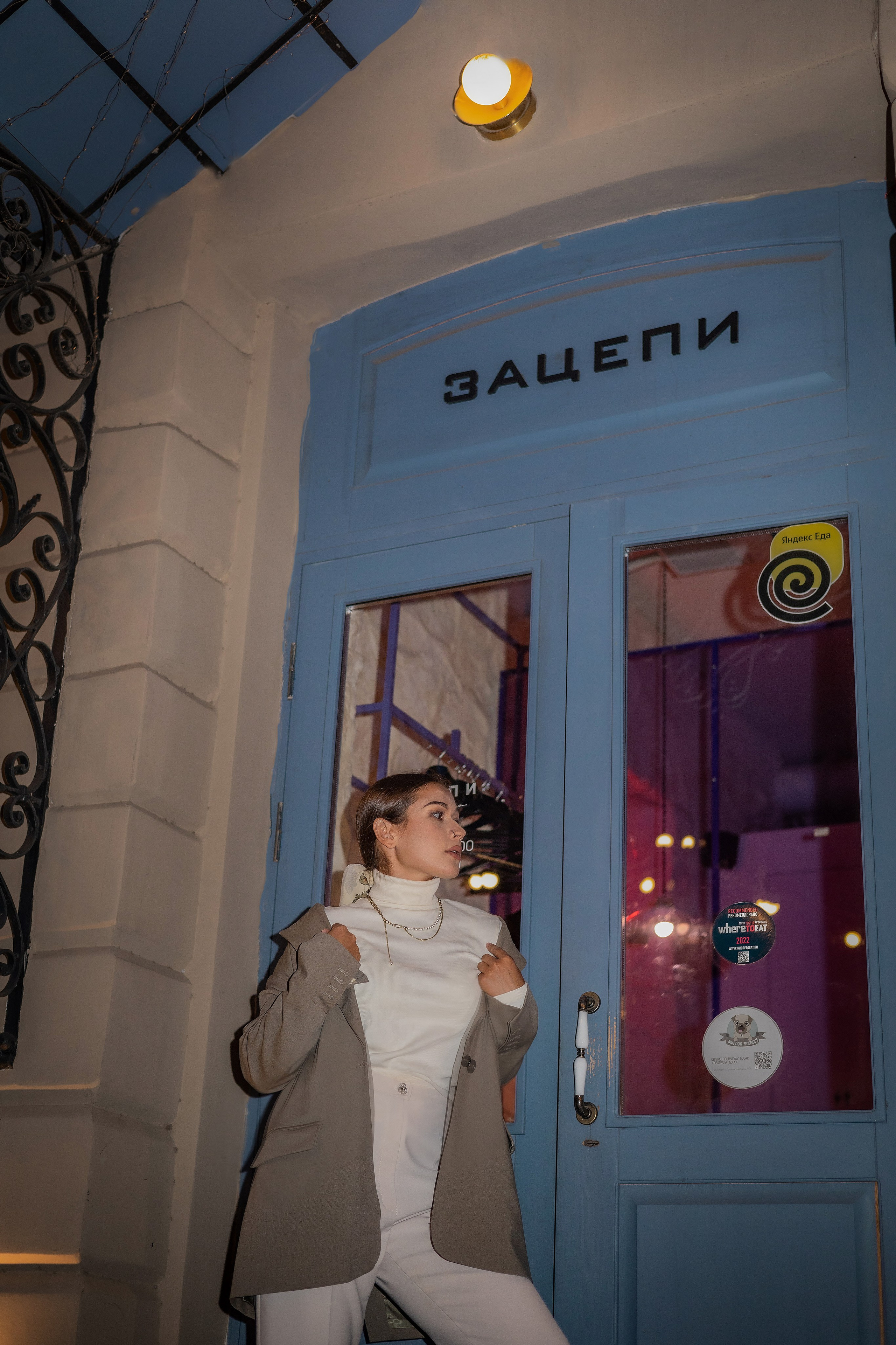 Улица Красная (фото прогулка)