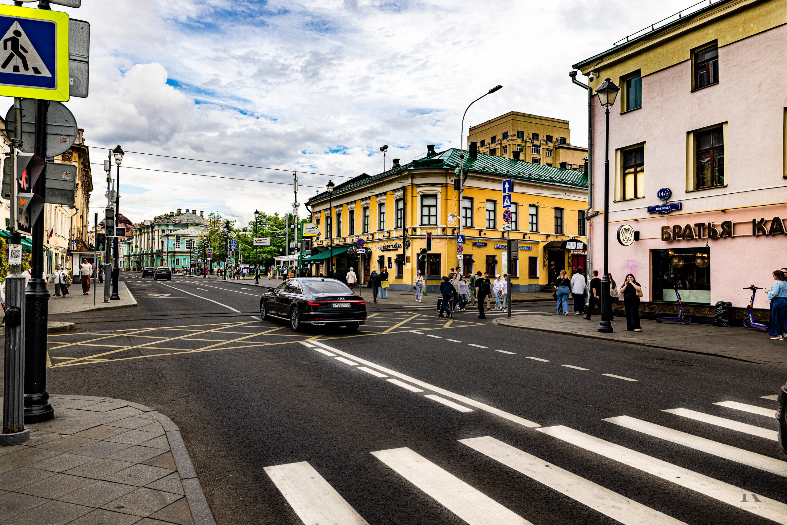 Бульвары Москва Лето 2026