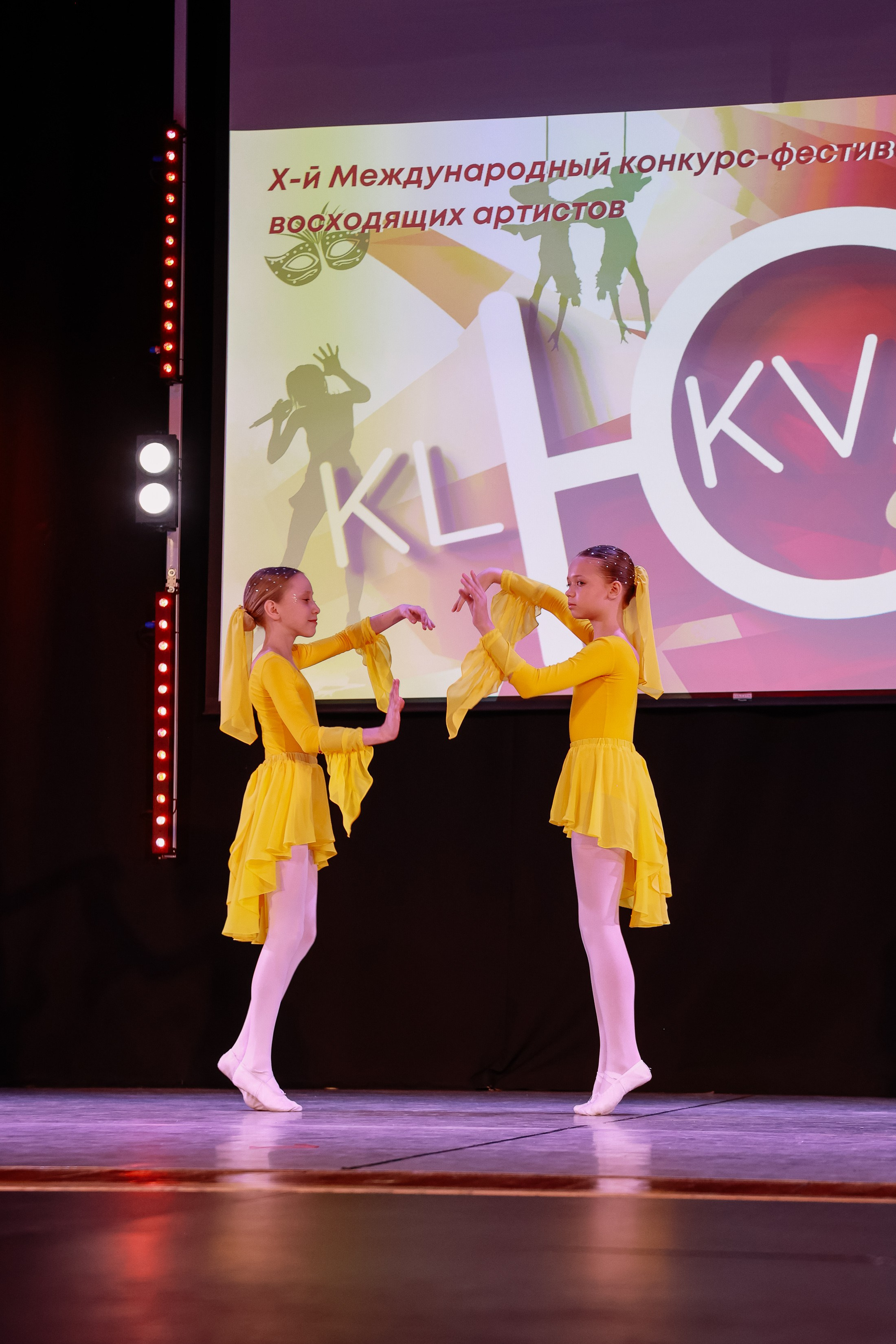 KLЮKVA конкурс-фестиваль. Фотограф Юлия Мальцева