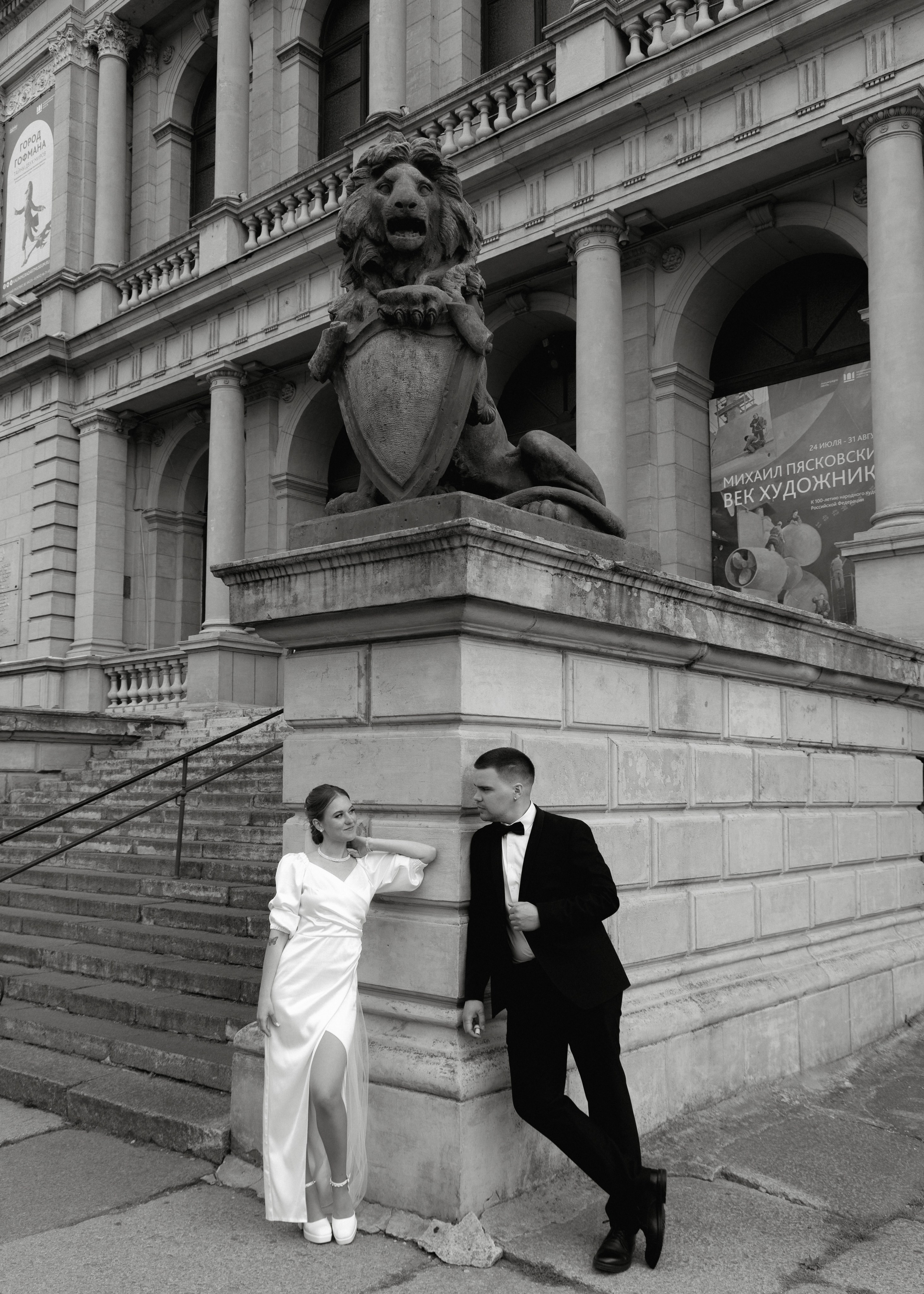 Свадебная прогулка в Калининграде | Арина & Максим. Фотограф в Калининграде Сокирко Светлана