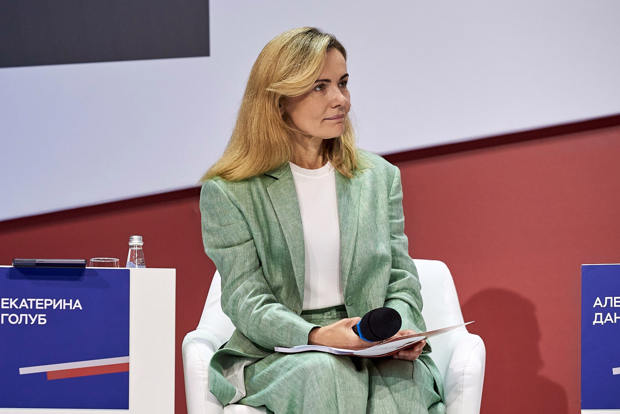 Конгресс банка России 2024. Иван Ступа, репортажный фотограф в Санкт-Петербурге и Ленинградской области