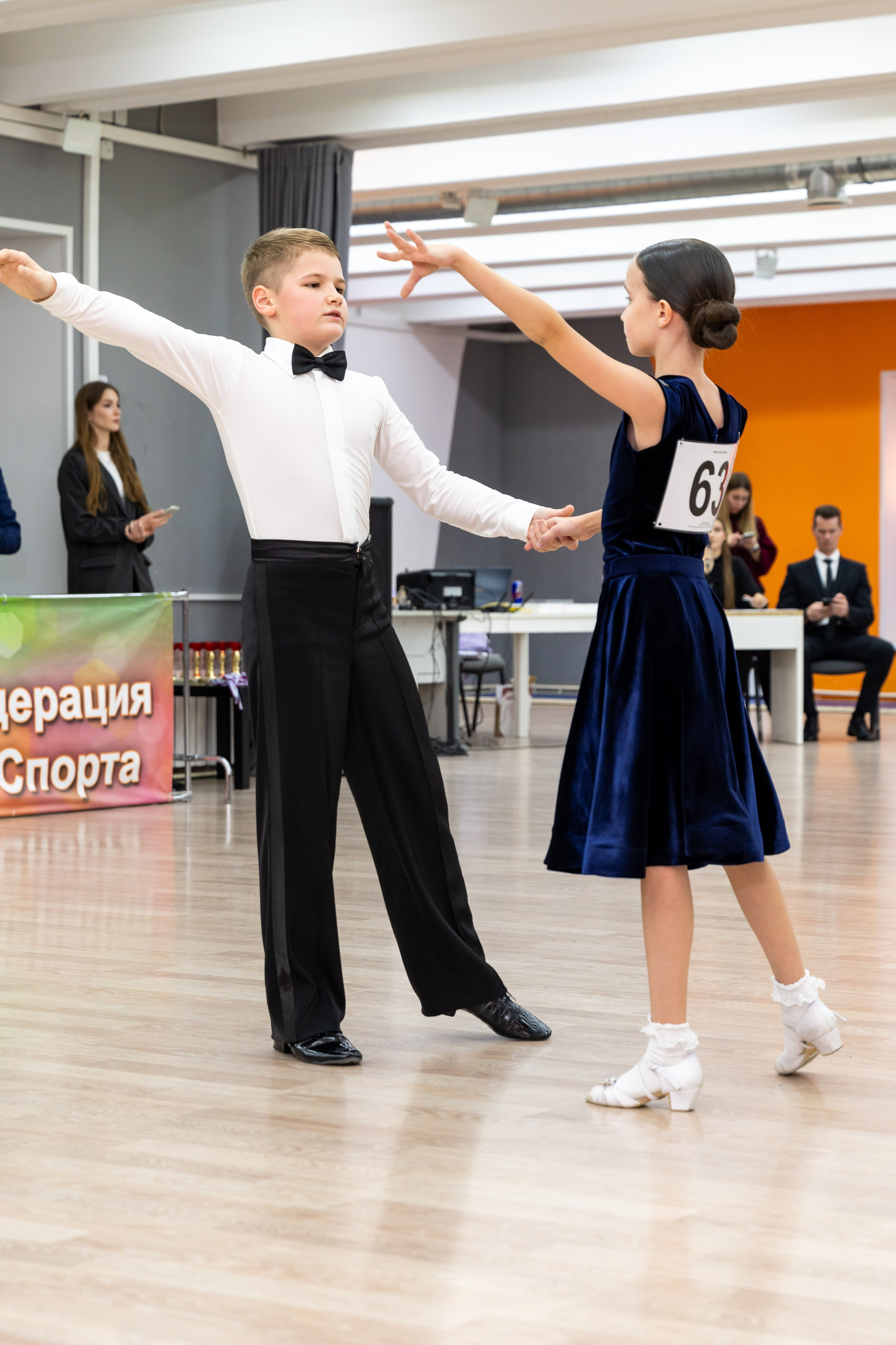 Турнир 26 ноября 2025. КонТакт — спортивные бальные танцы в Москве
