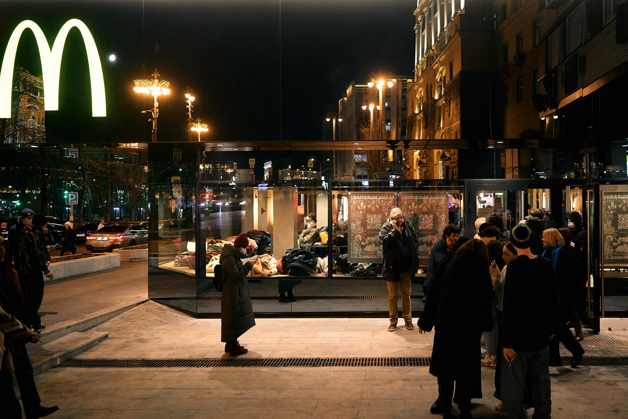 Макдональдс. Всё включено. Дмитрий Смирнов. Фотография, дизайн