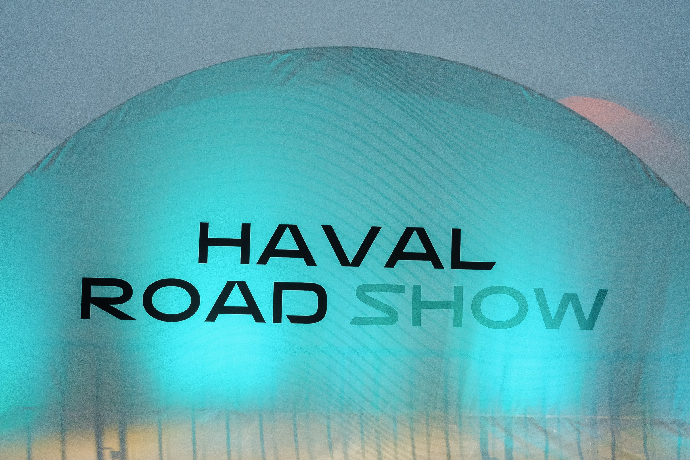 HAVAL ROAD SHOW. Репортажный фотограф Зуев Роман г. Челябинск