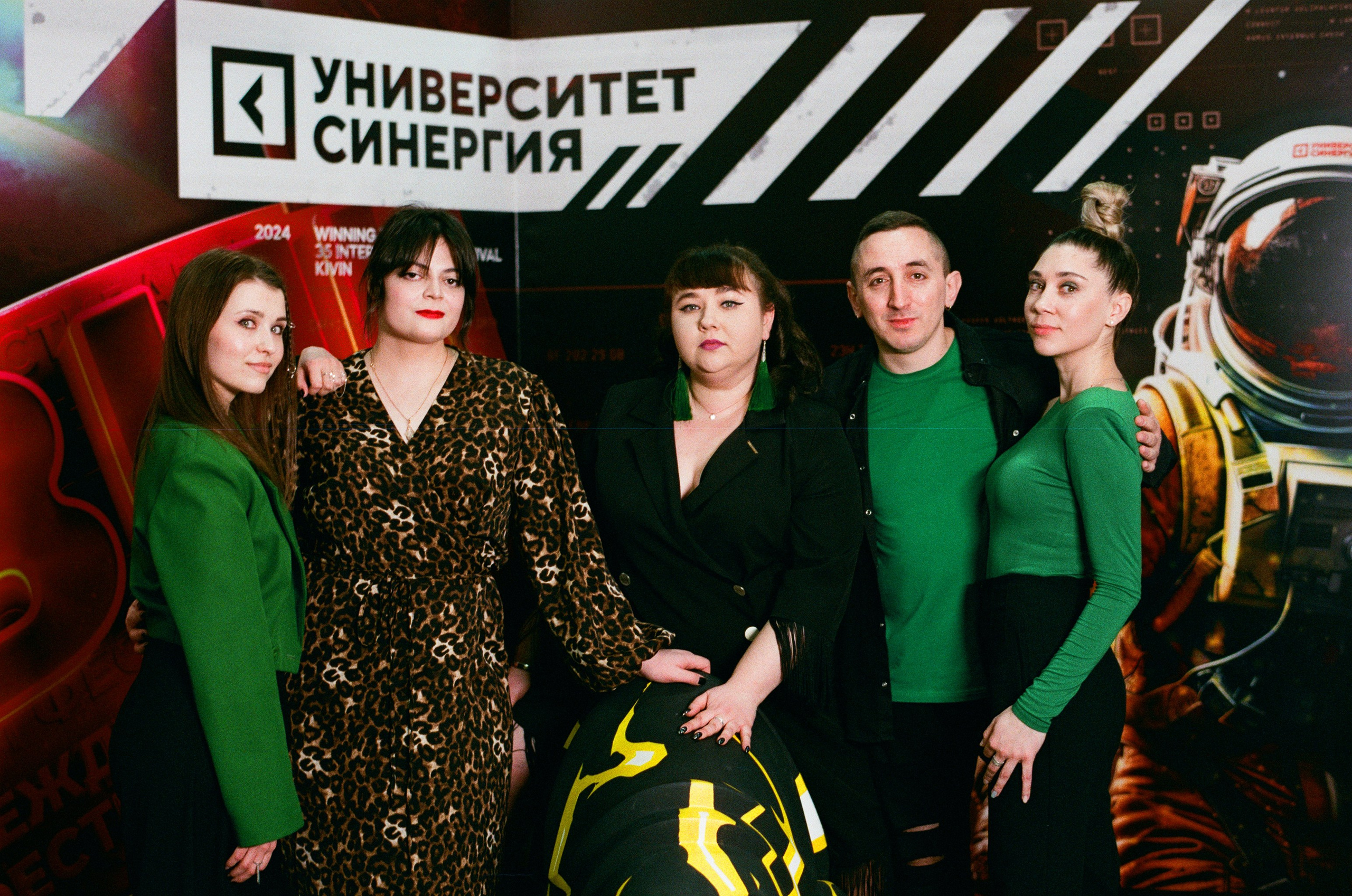 КиВиН-2024. #спецкорНвер