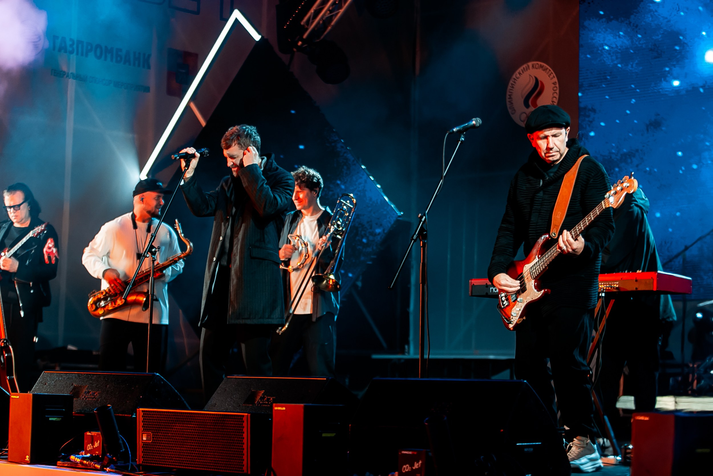 День зимних видов спорта 2024. Репортажный фотограф в Сочи Дмитрий Ветринский