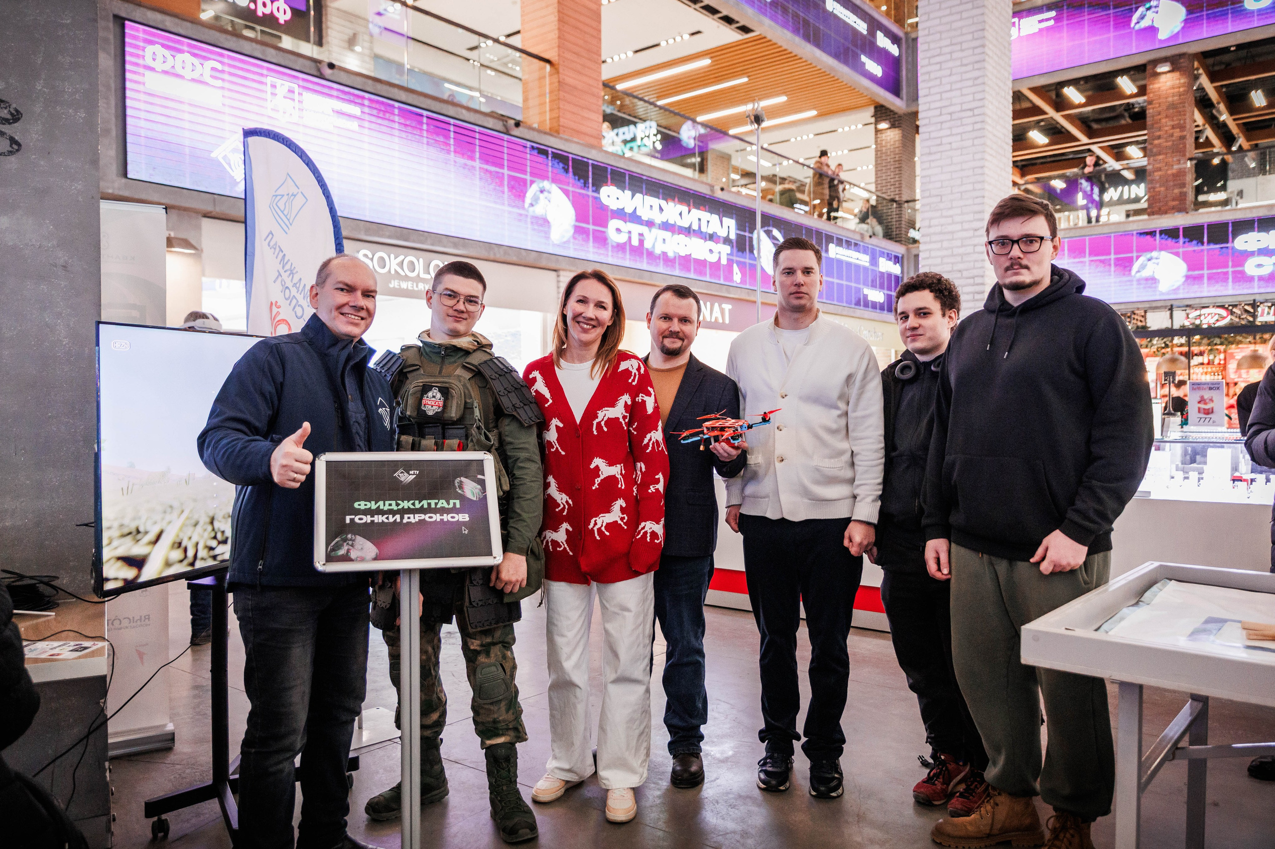 ФИДЖИТАЛ ПО-РУССКИ. МИНИСТЕРСТВО СПОРТА НИЖЕГОРОДСКОЙ ОБЛАСТИ. Фотограф Нижний Новгород Игнатьева Виктория
