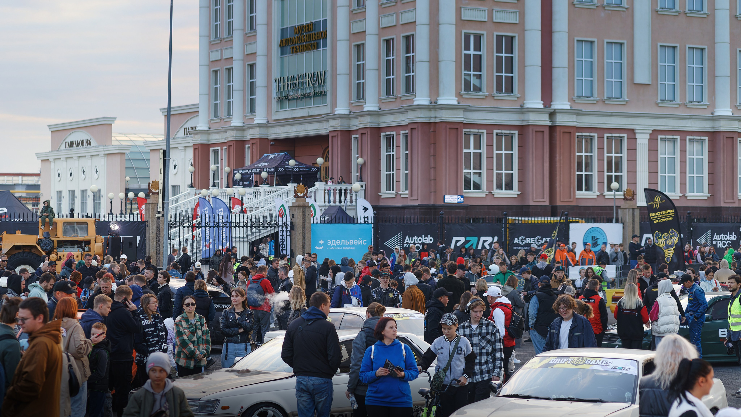 Drift Games'24. IN STREET WE TRUST