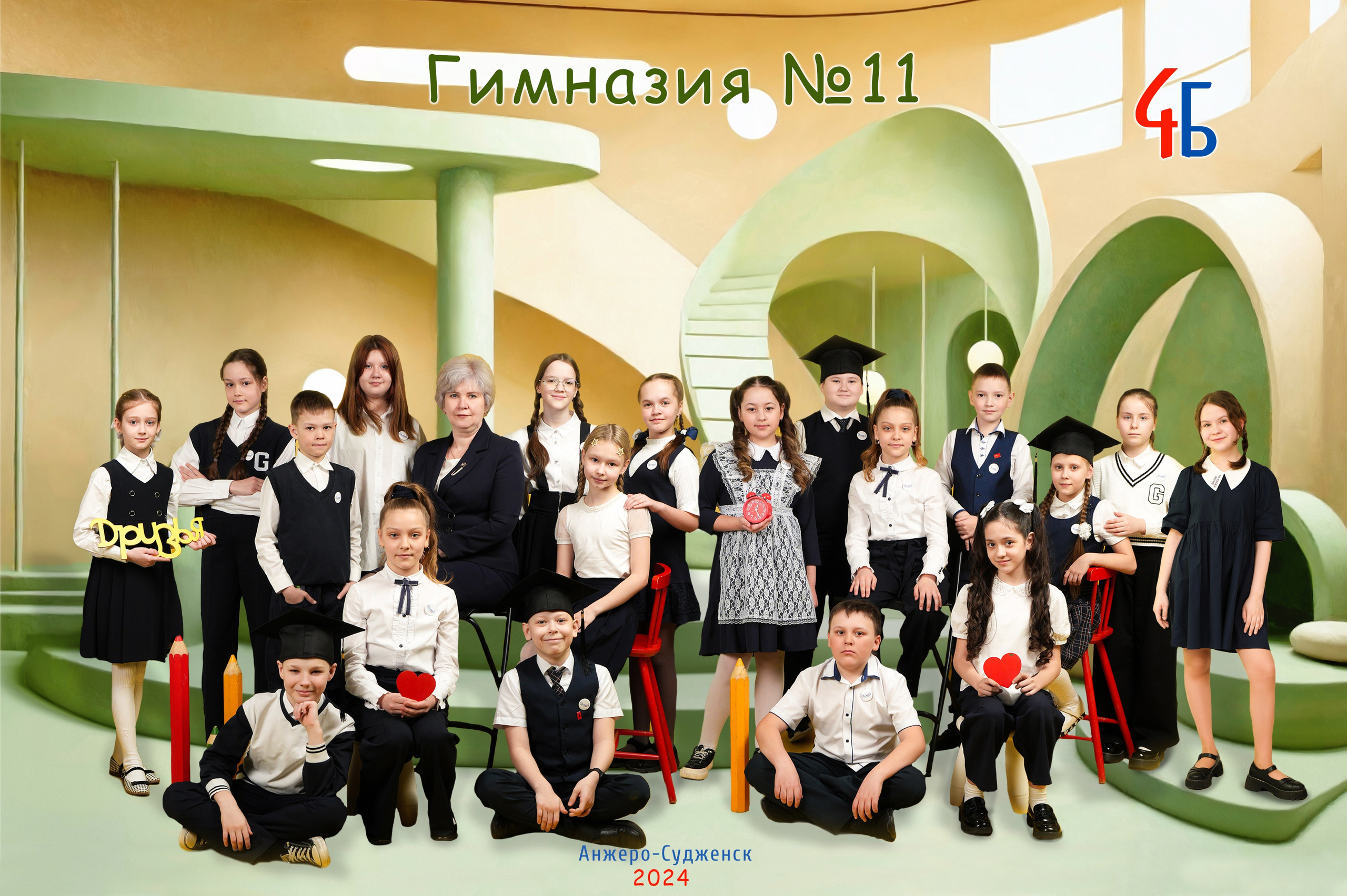 Общее фото. Школьная фотография Поповы