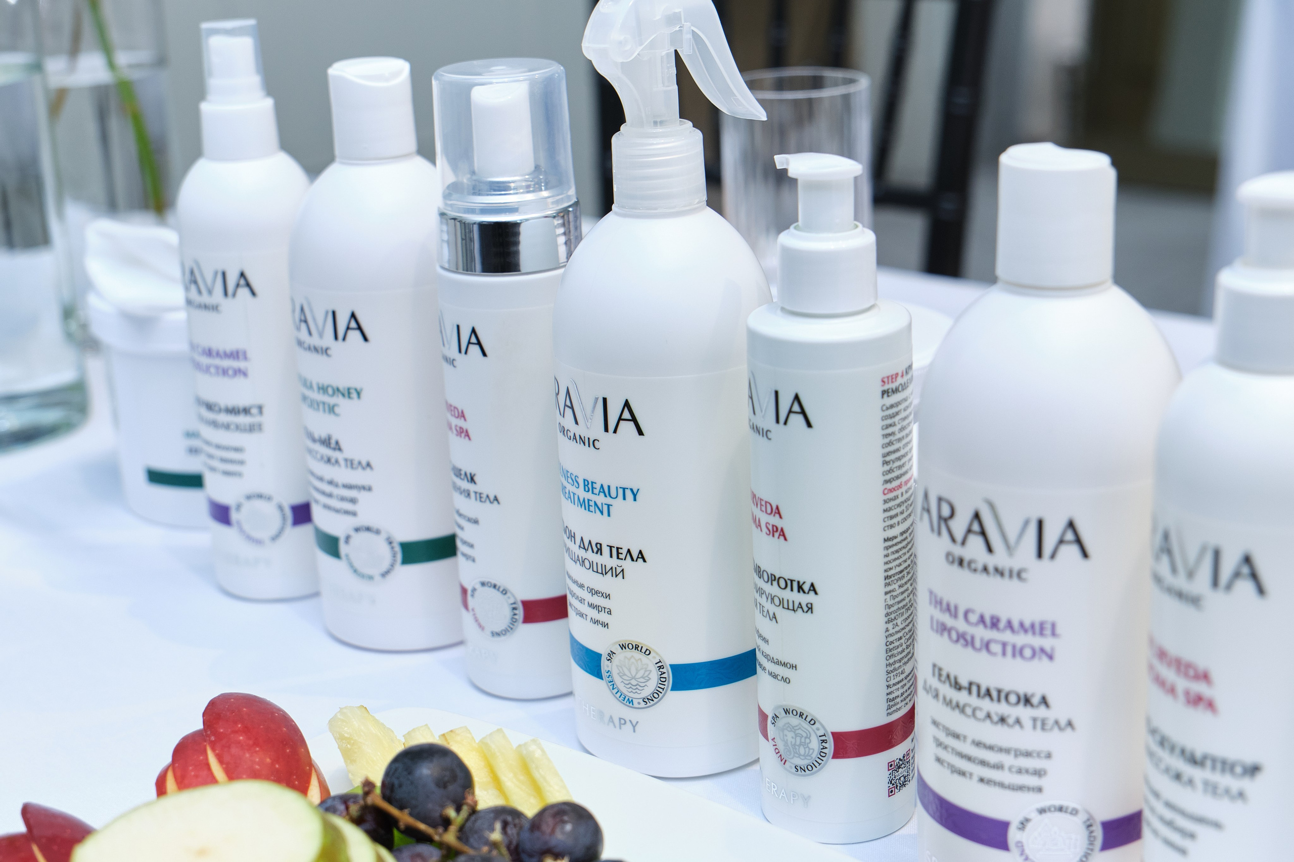 ARAVIA. Организация фото/видео съемки, Москва