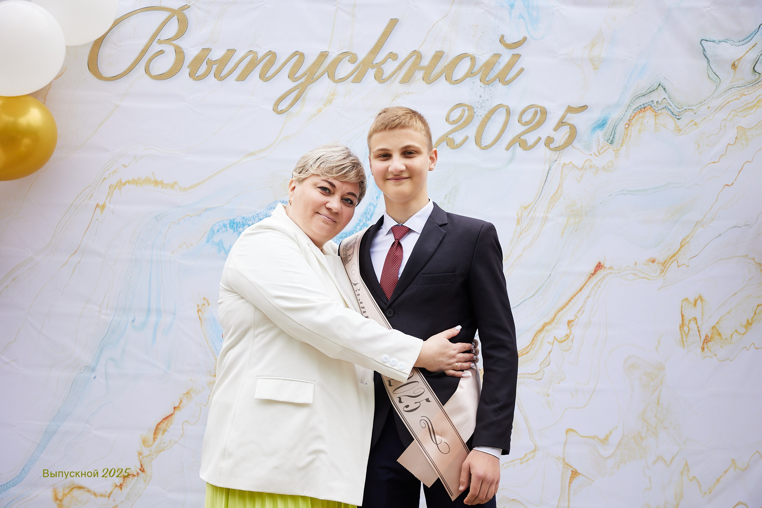 Выпускной «Прощай школа» 2025 год. Спортивный фотограф Некрасов Денис