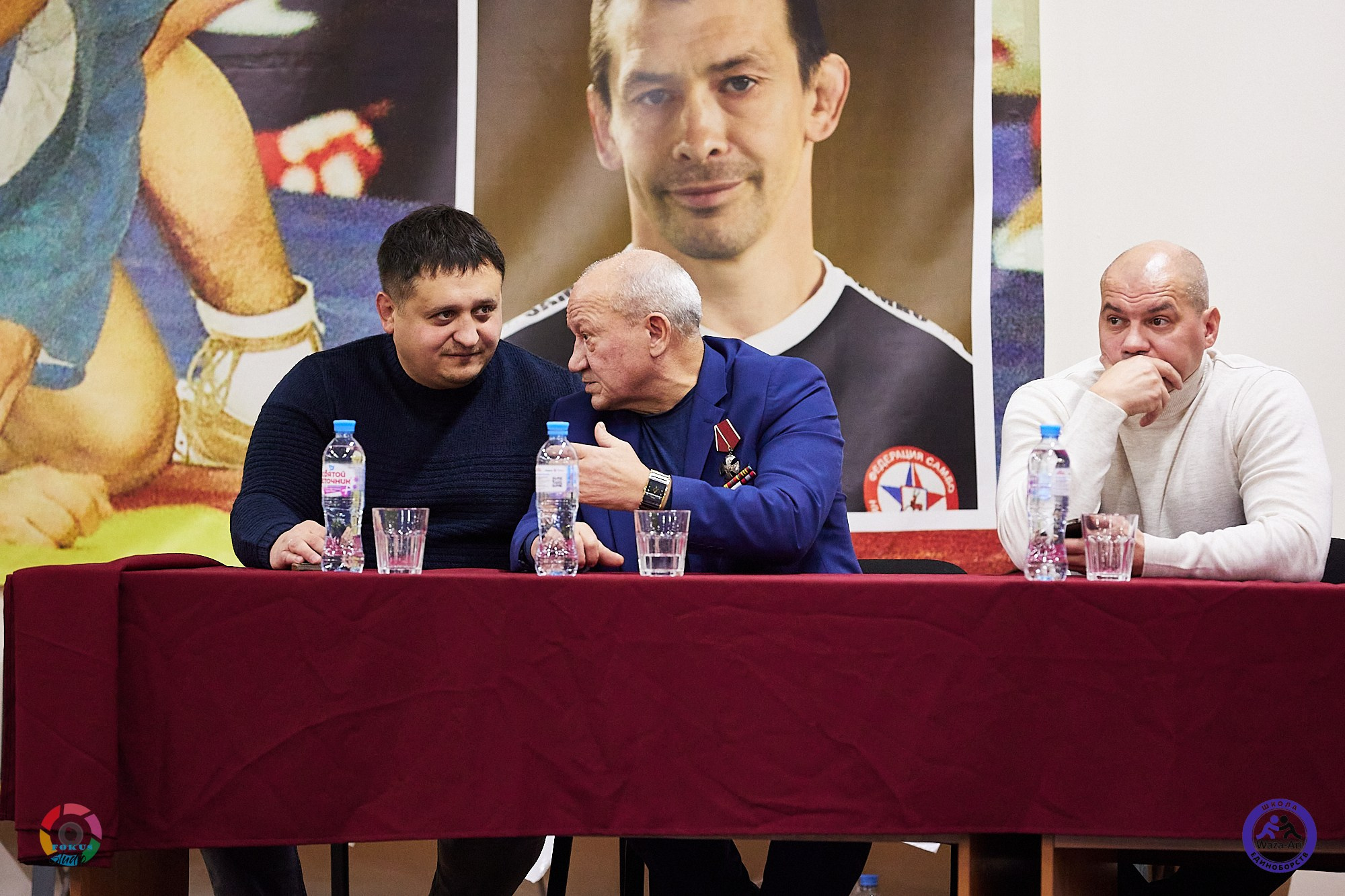 Репортаж Турнир по дзюдо. Спортивный фотограф Некрасов Денис