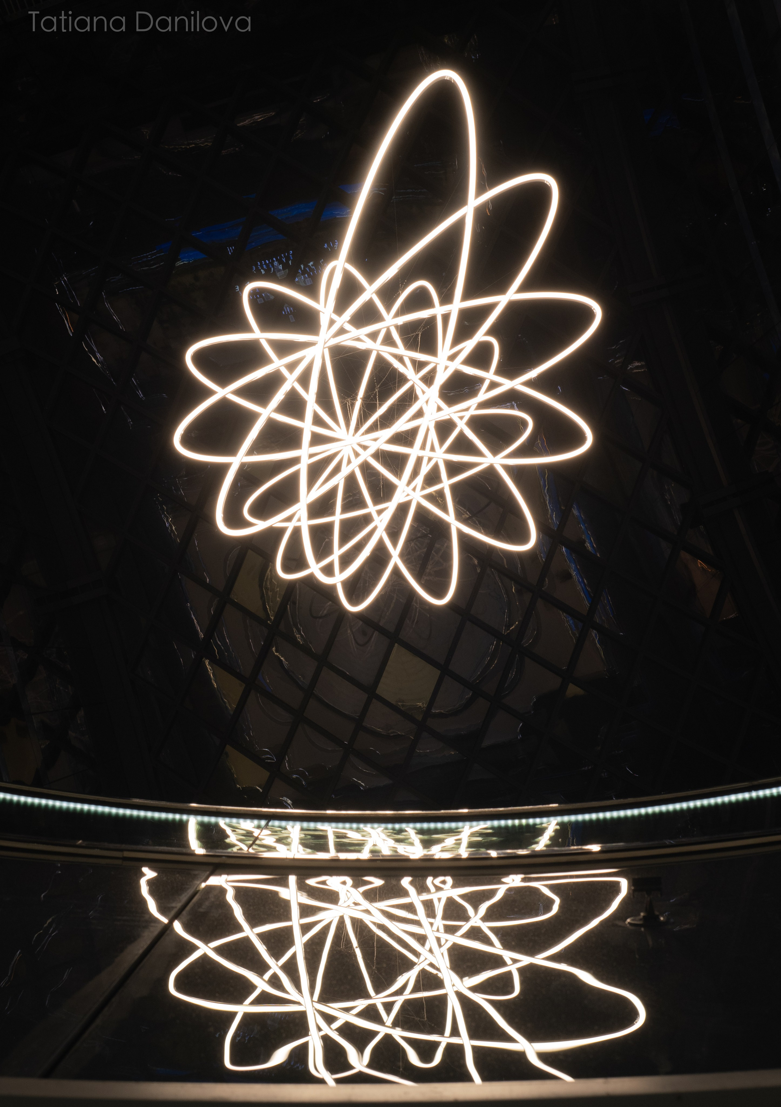 Огни Большого города. Главная