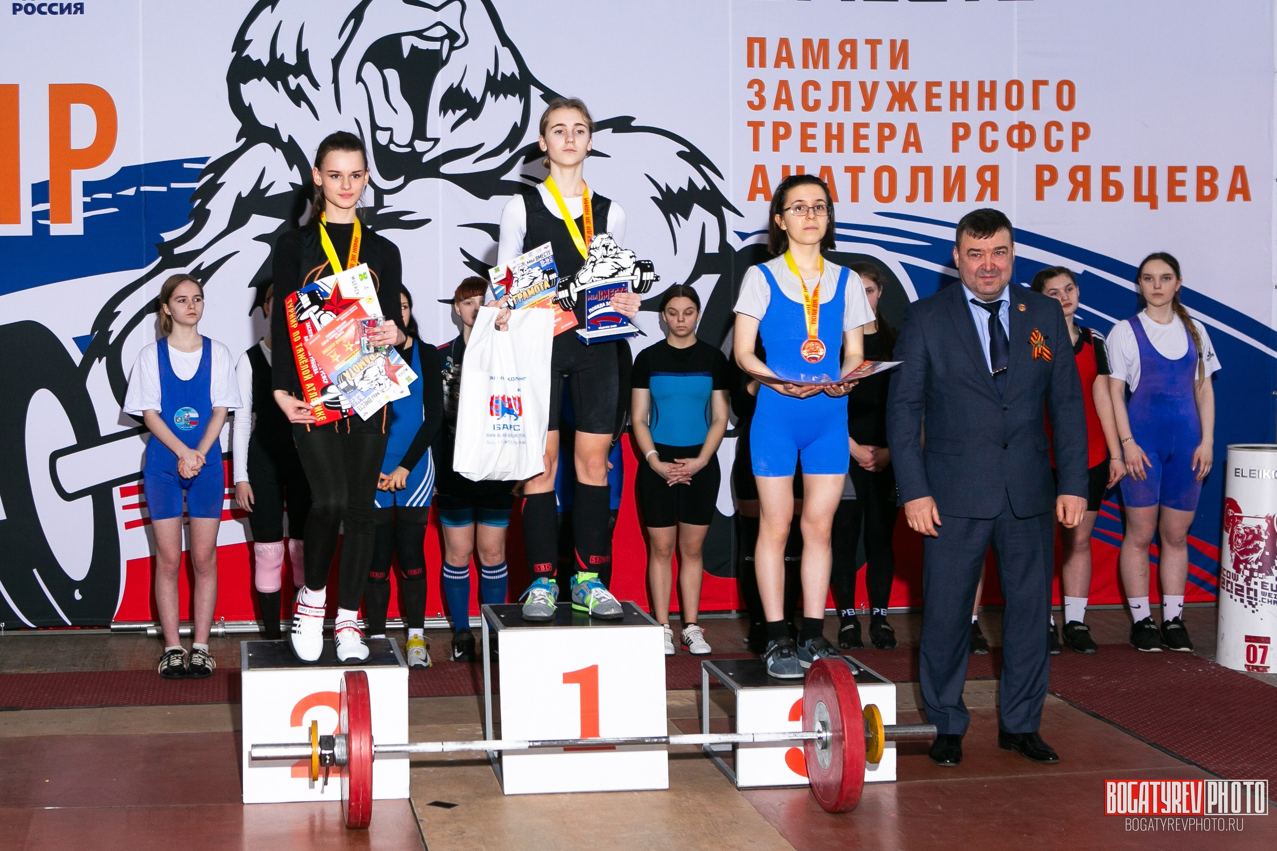 «Мы Вместе» Всероссийский турнир по тяжелой атлетике памяти ЗТР РСФСР Рябцева. Профессиональный фотограф в Мценске и Орловской области