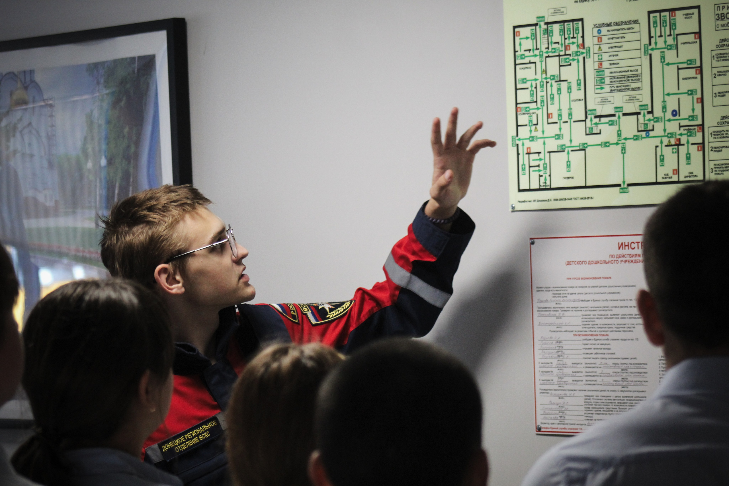 ВСКС. Илья Чемис — Фотограф в Мариуполе