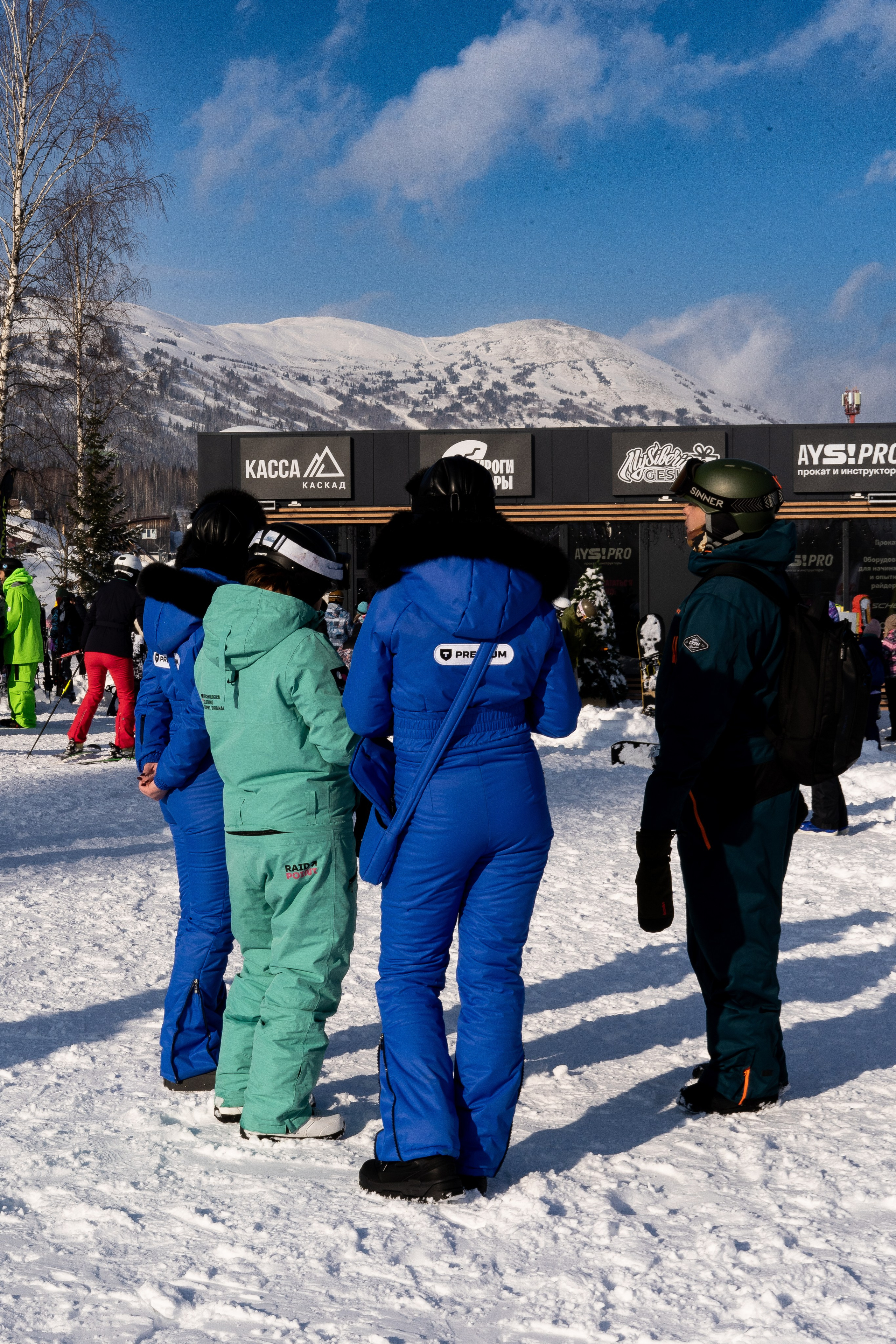 Т-Банк. Анастасия Паршукова — фотограф Шерегеш Новосибирск