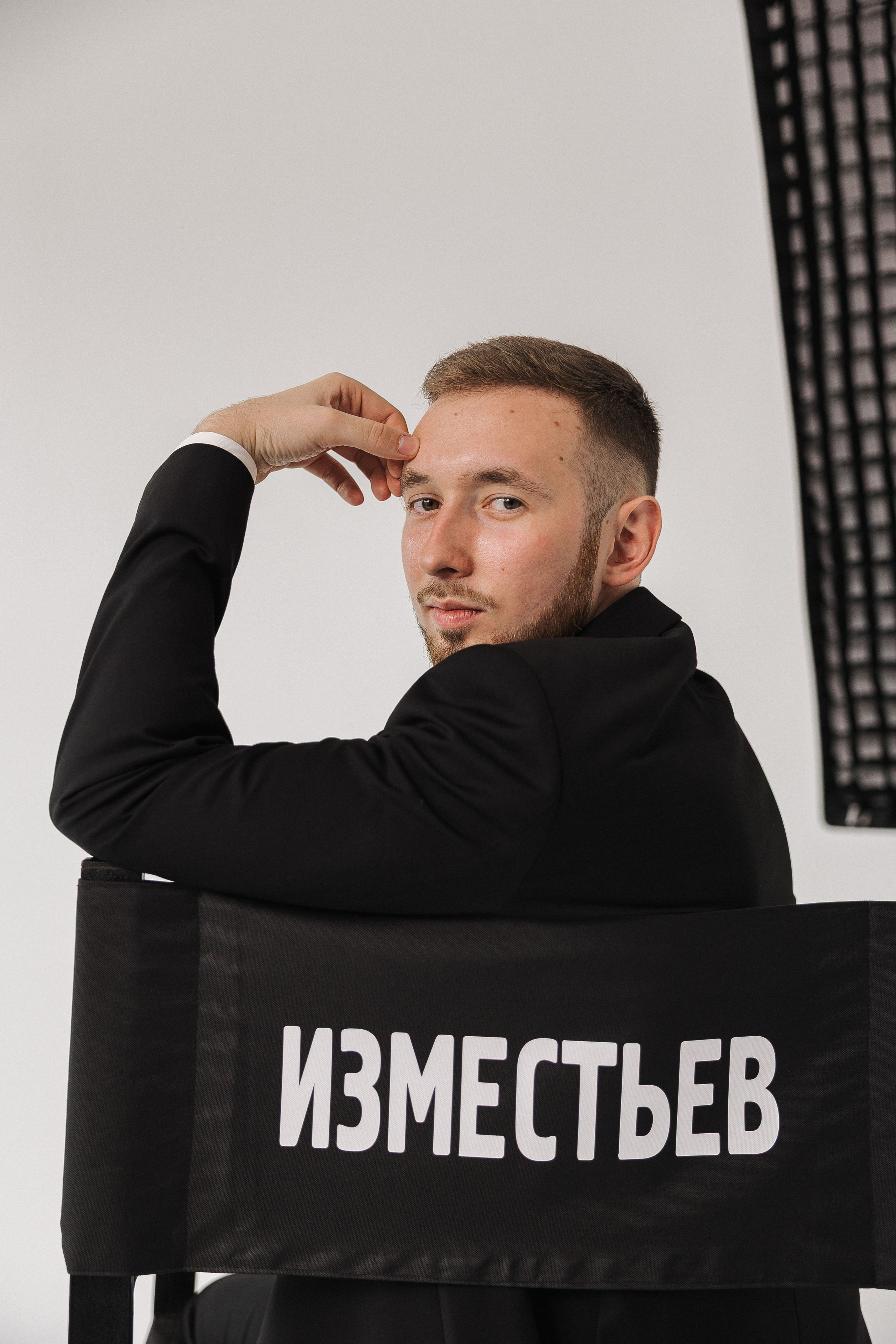 Катя и Саша. Свадебный фотограф в Москве и Екатеринбурге