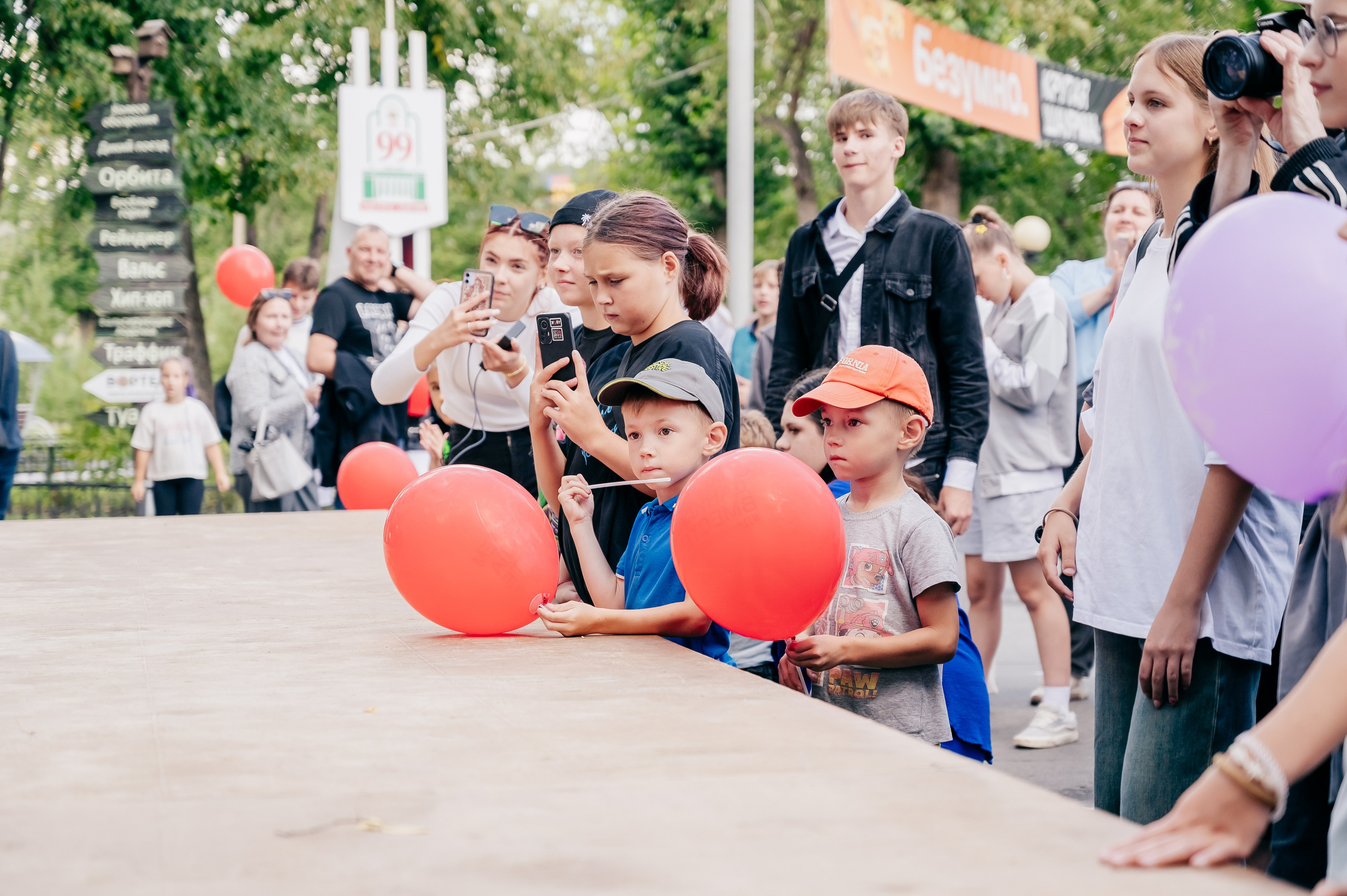 Благотв мероприятие в поддержку Данила 16.08.25. Детский фотограф, семейный фотограф и репортажи в Кемерово