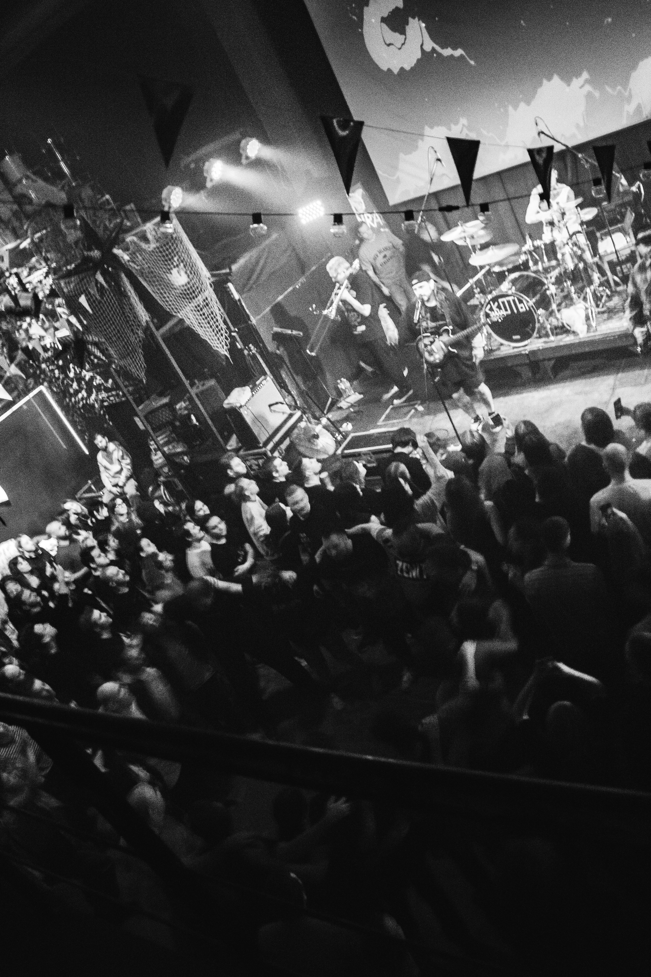 СКОТЫ | 11.12.2024 | ЛАСТОЧКА. VLADIS PISKUNOV | Концертные Фото |Репортажи