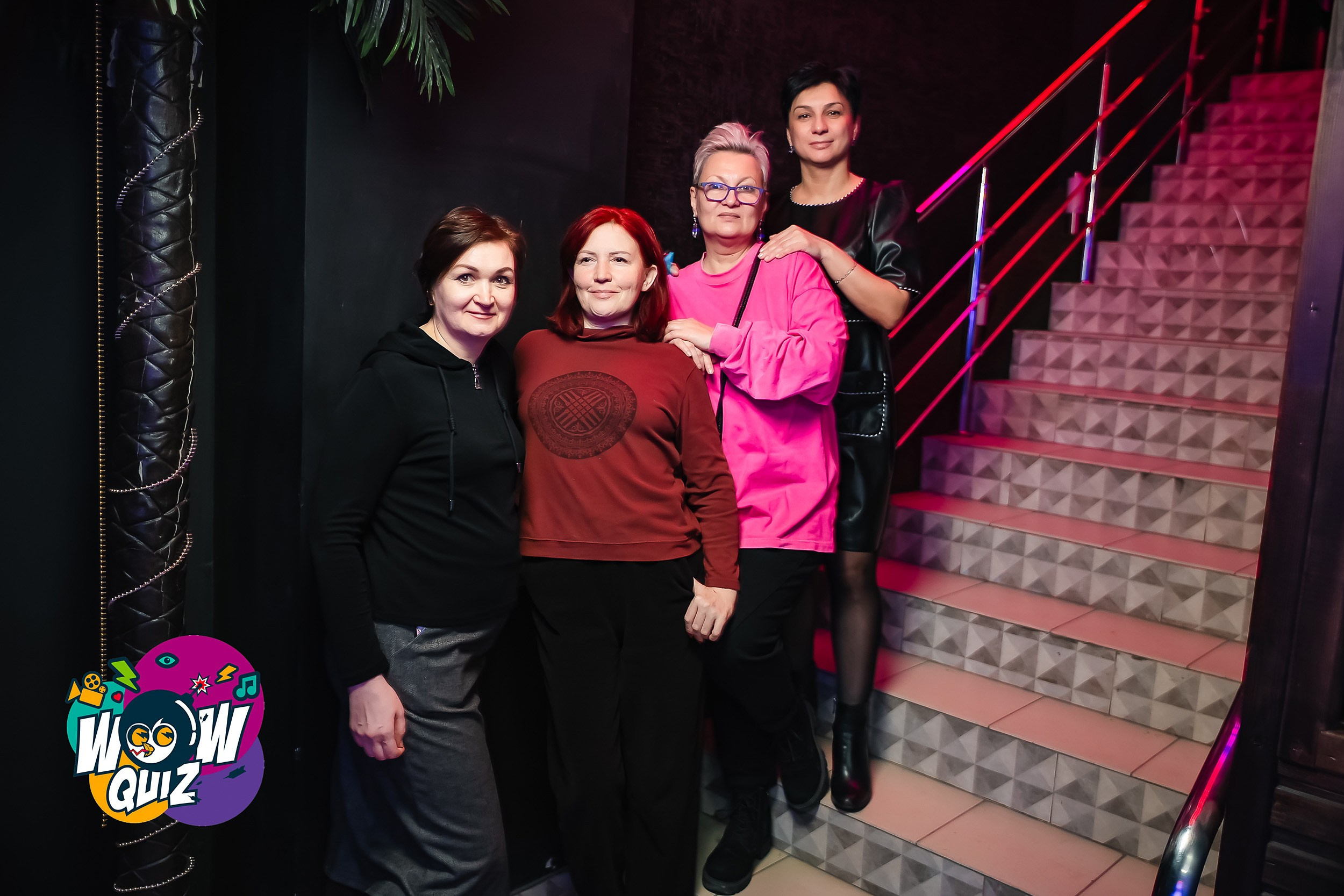 Wow Quiz. Кипятком Павлодар