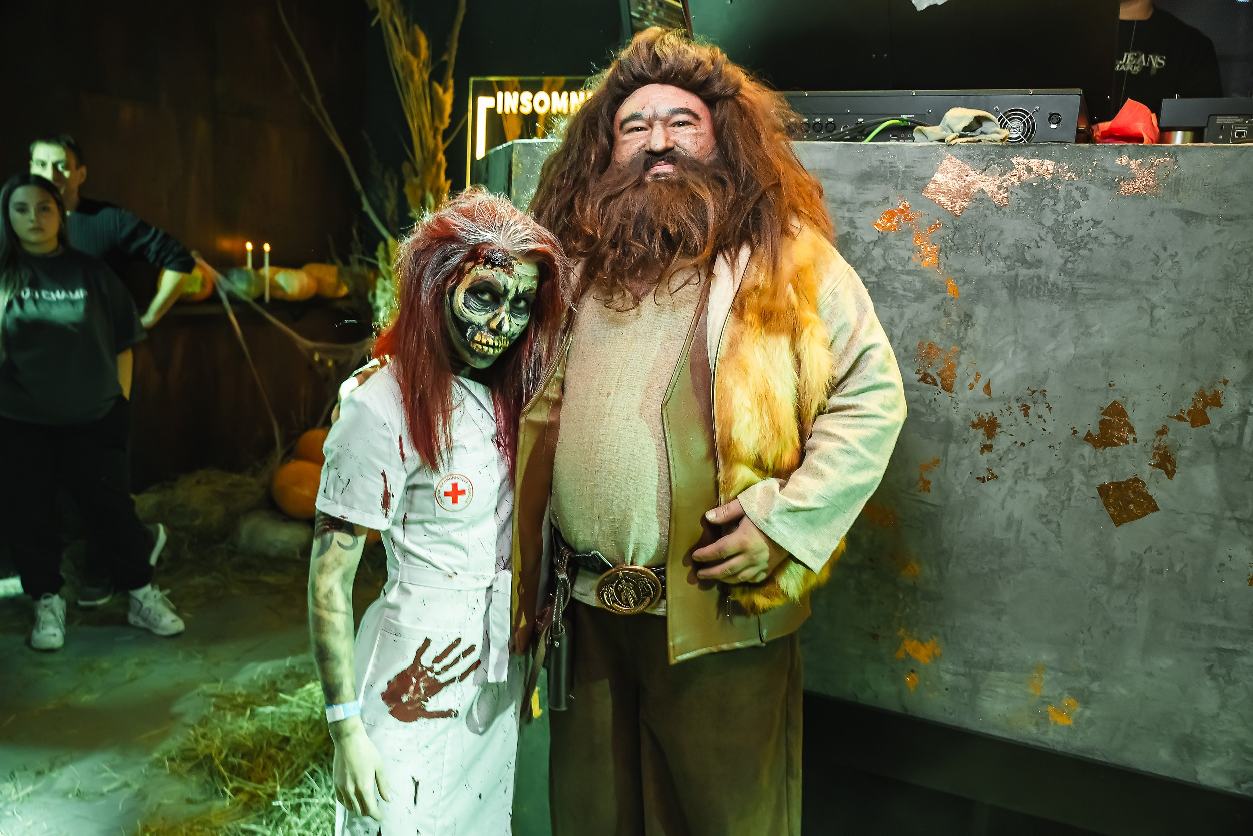 Insomnia. Кипятком Павлодар