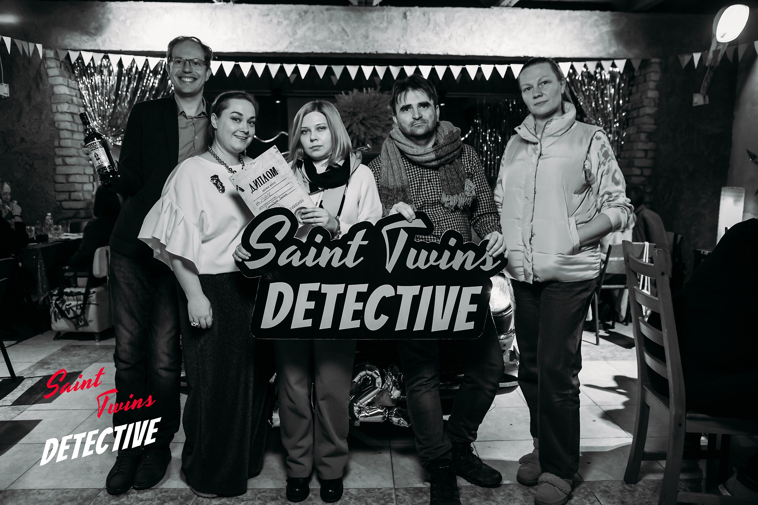 Saint Twins Detective. Кипятком Павлодар
