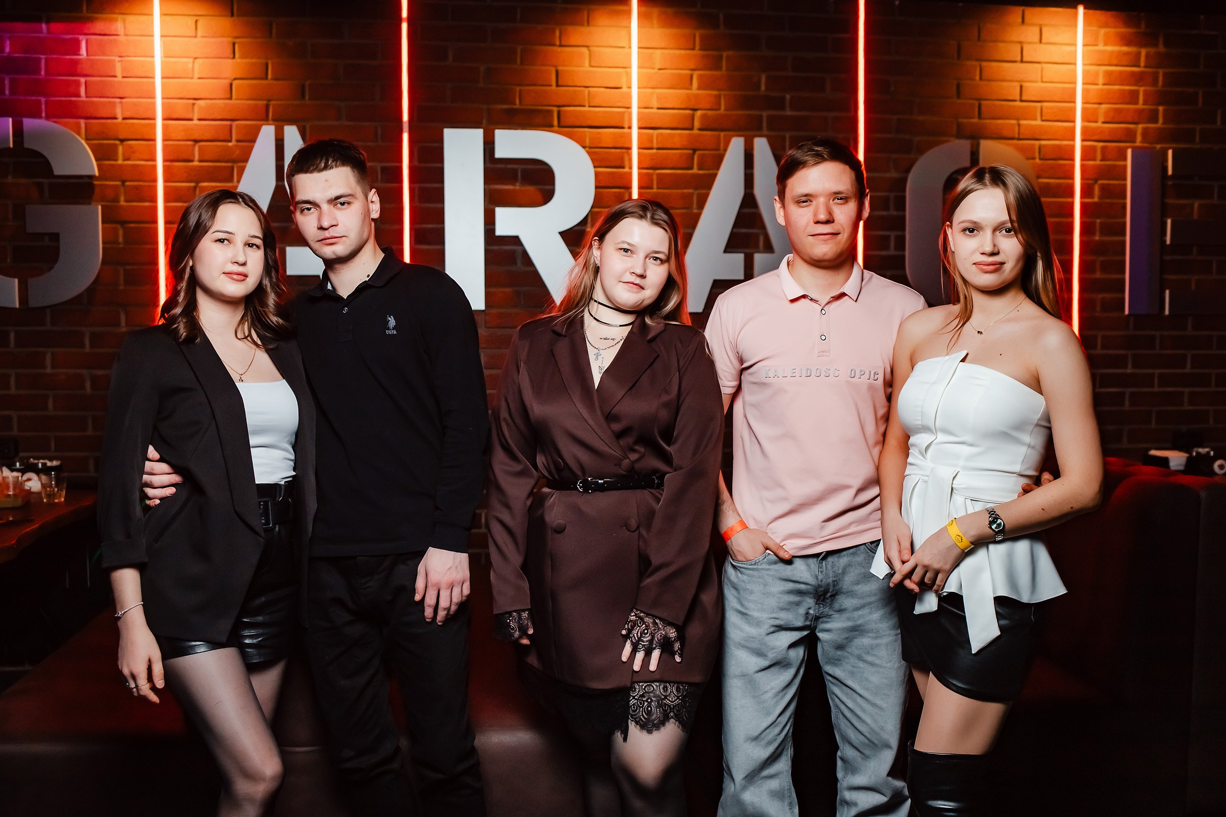 Garage. Кипятком Павлодар