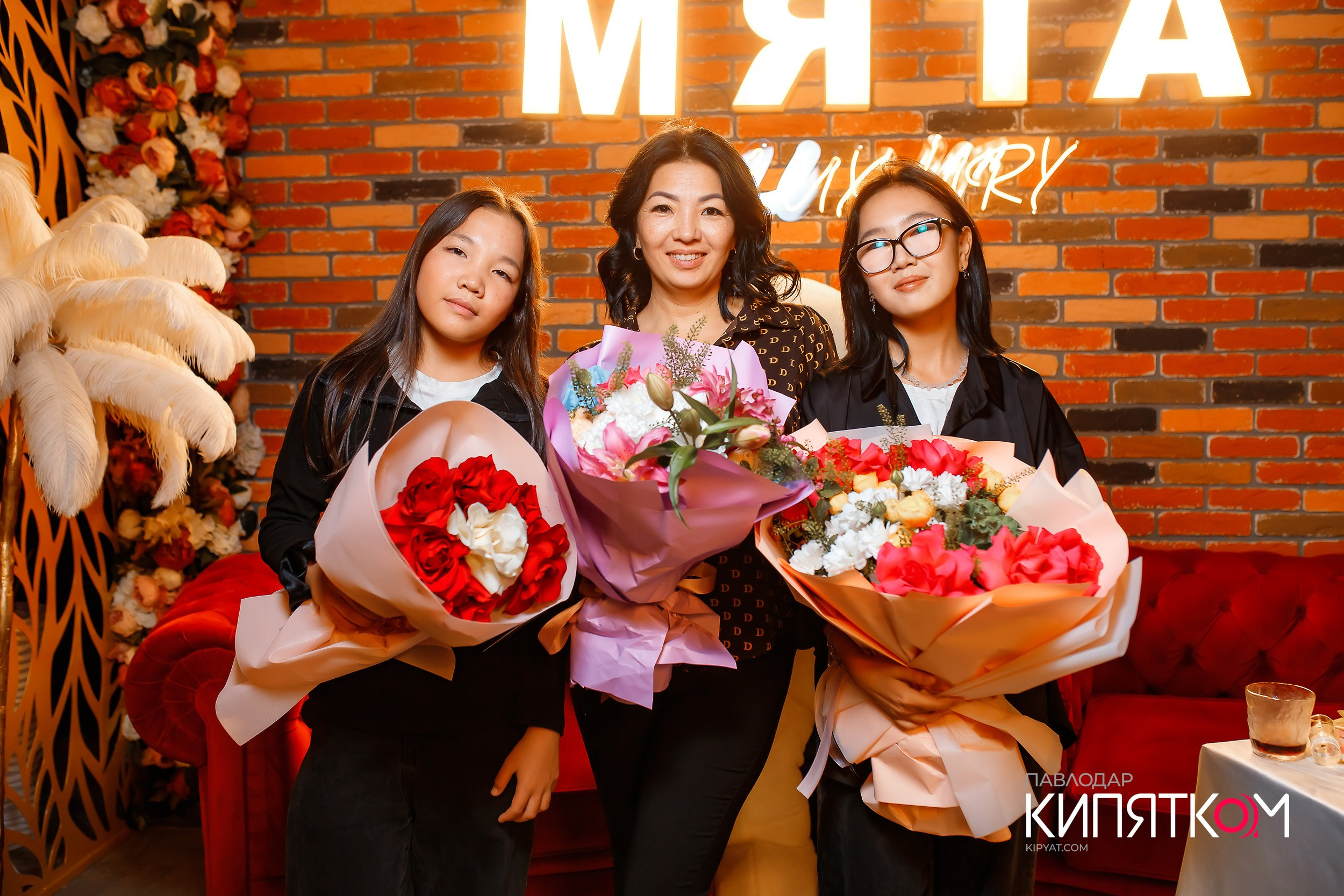 Мята Экибастуз. Кипятком Павлодар