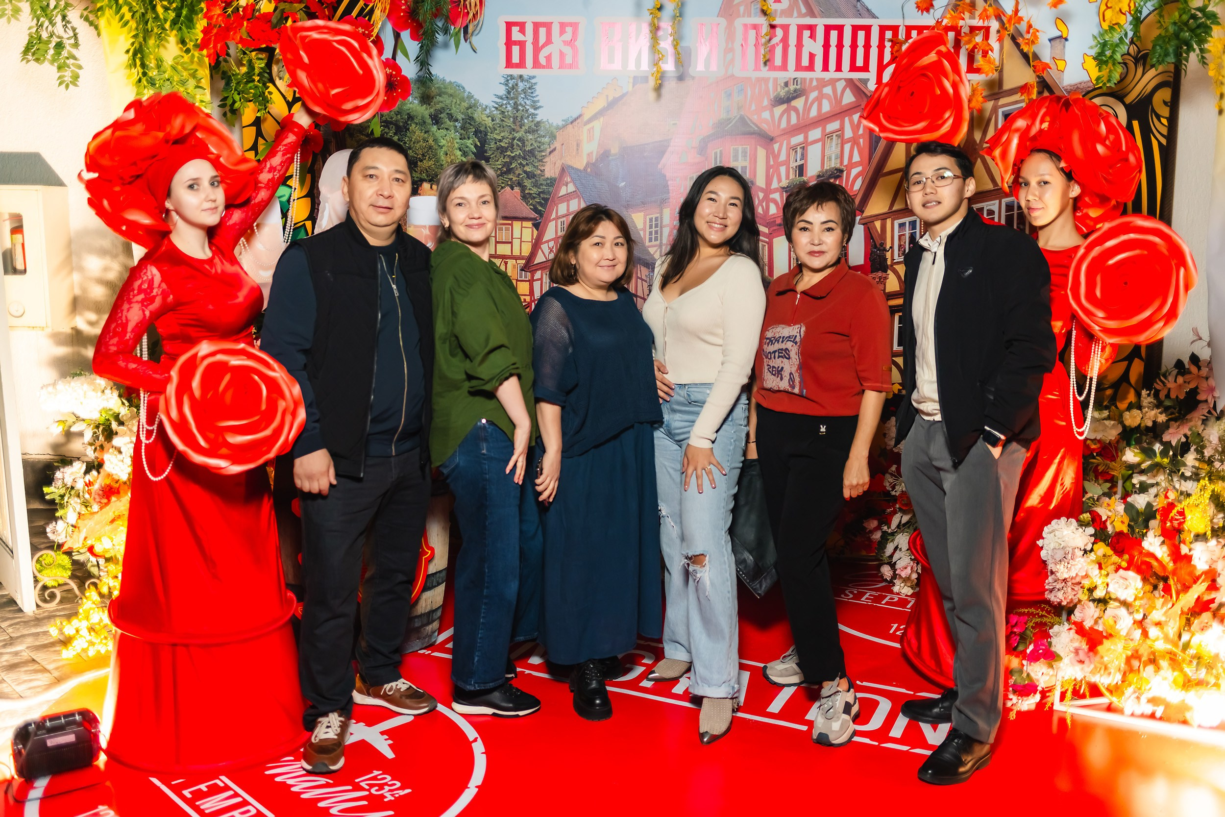 Alpenhof. Кипятком Павлодар