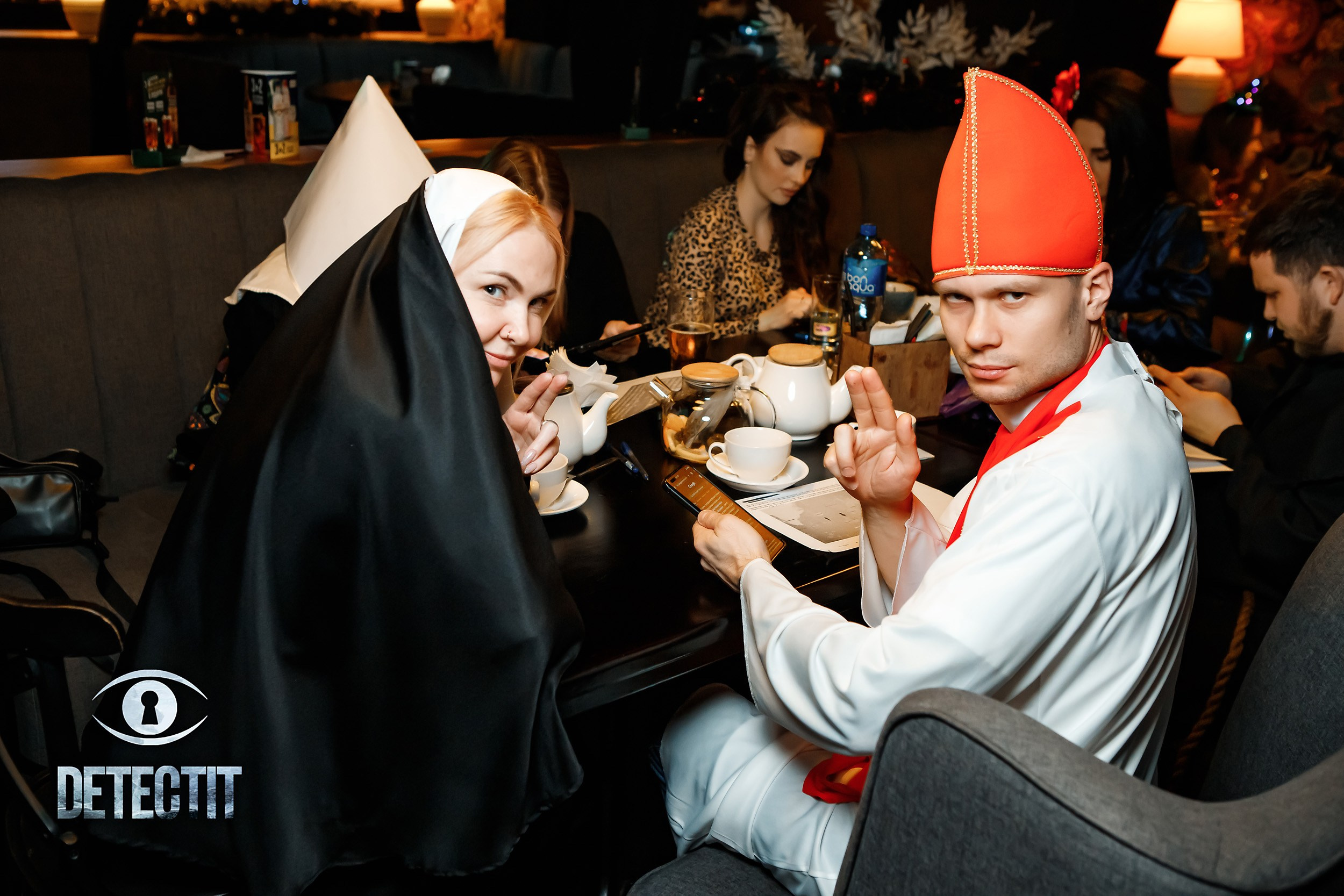 Detectit. Кипятком Павлодар