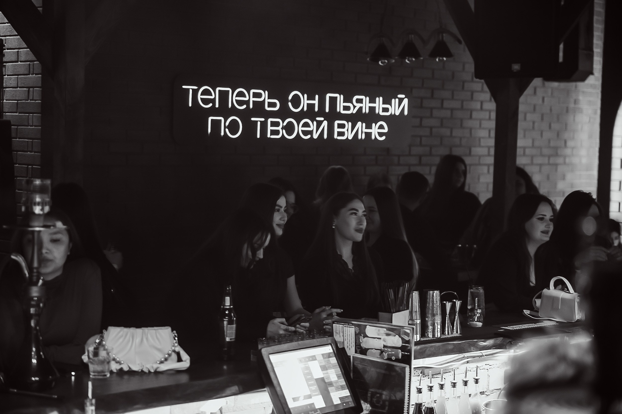 Garage. Кипятком Павлодар