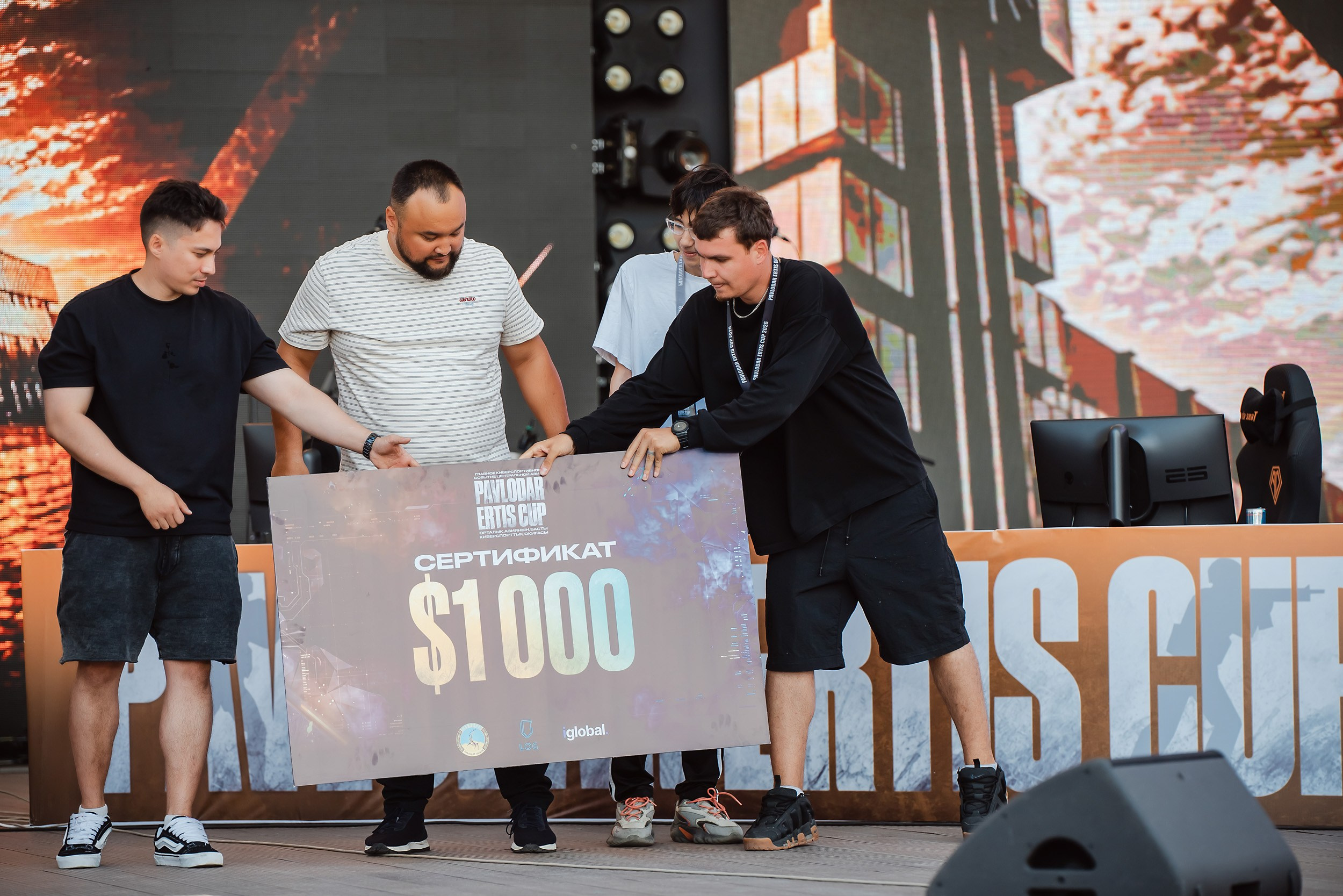 Ertis Cup 2026. Кипятком Павлодар