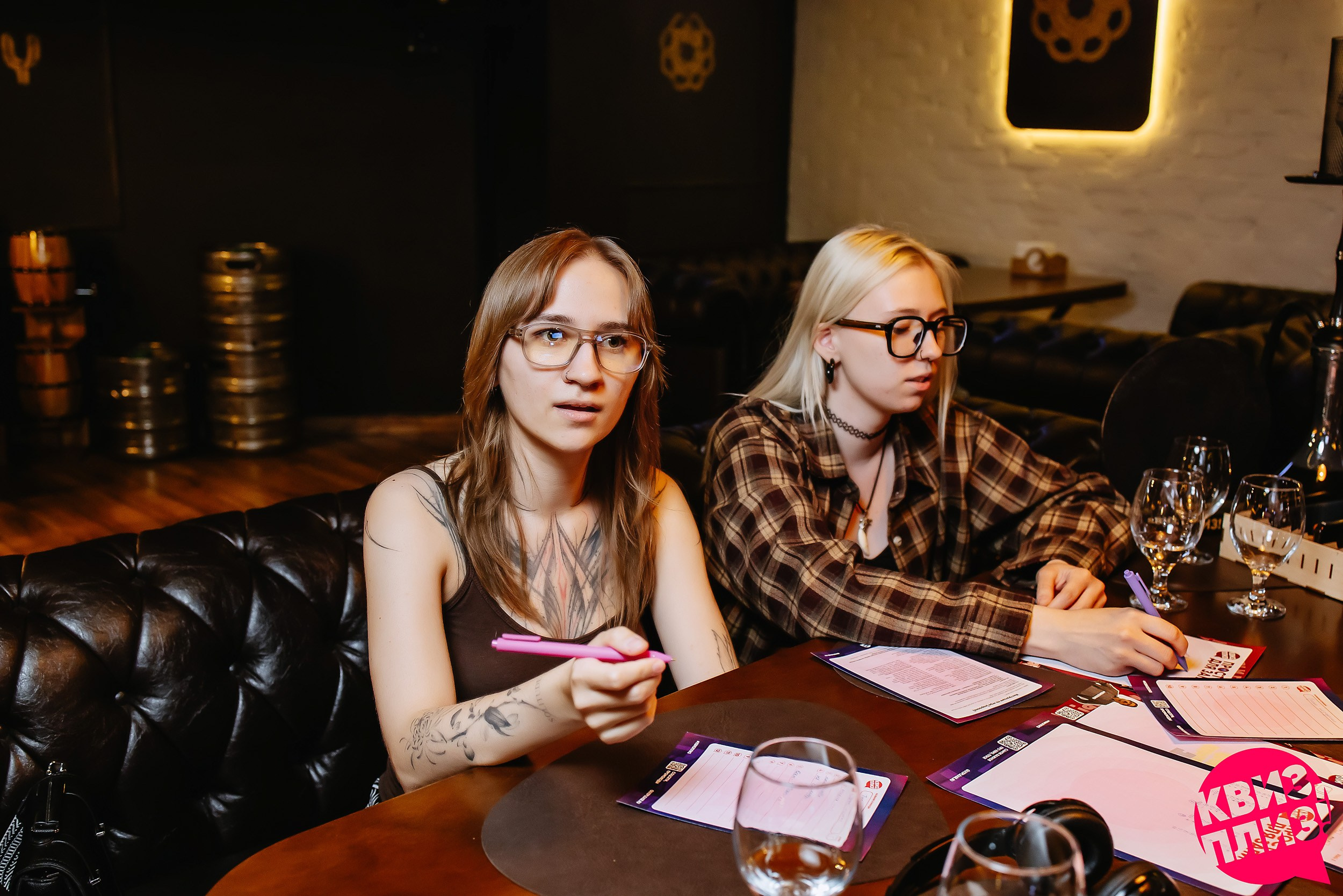 Квиз, плиз!. Кипятком Павлодар
