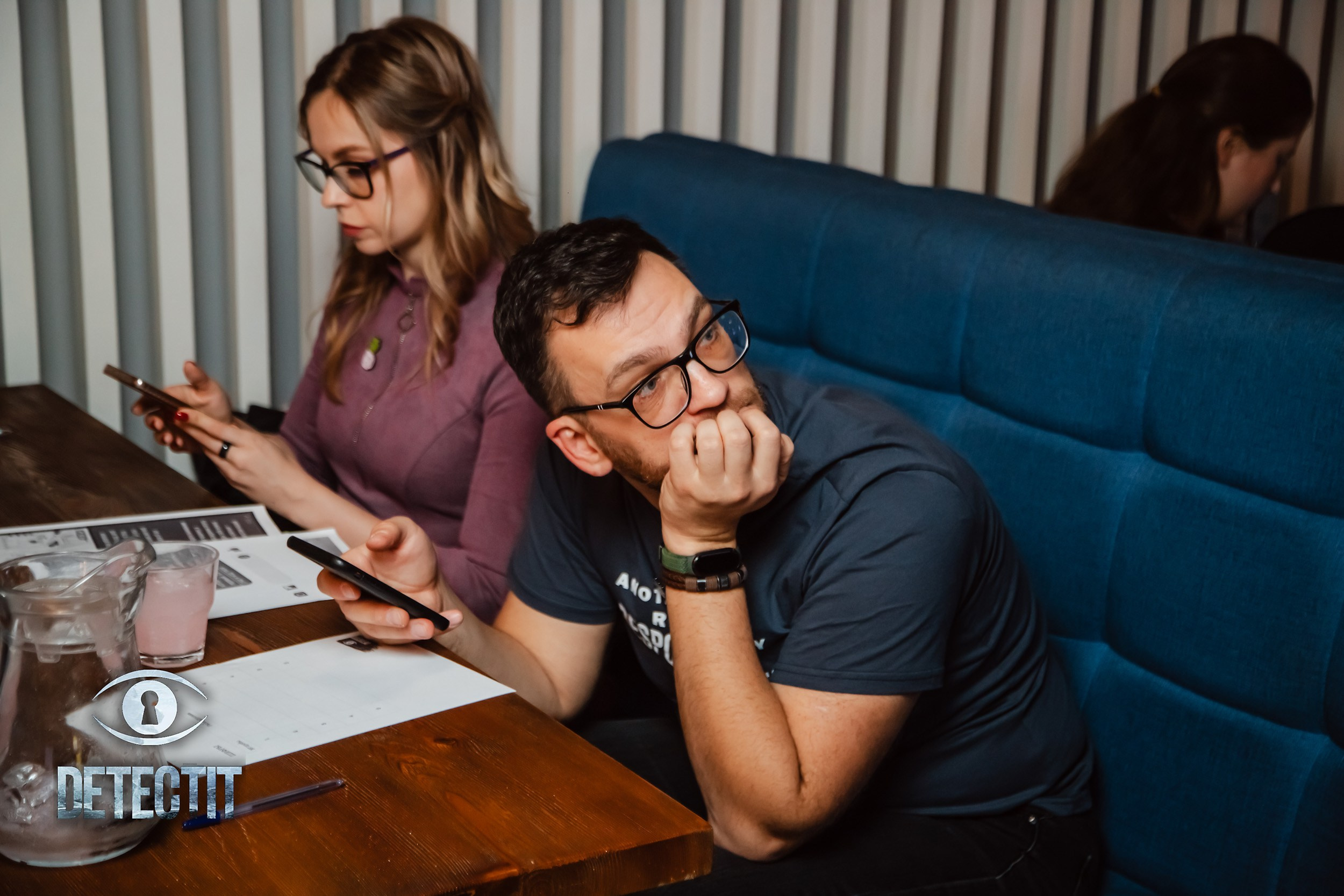 Detectit. Кипятком Павлодар