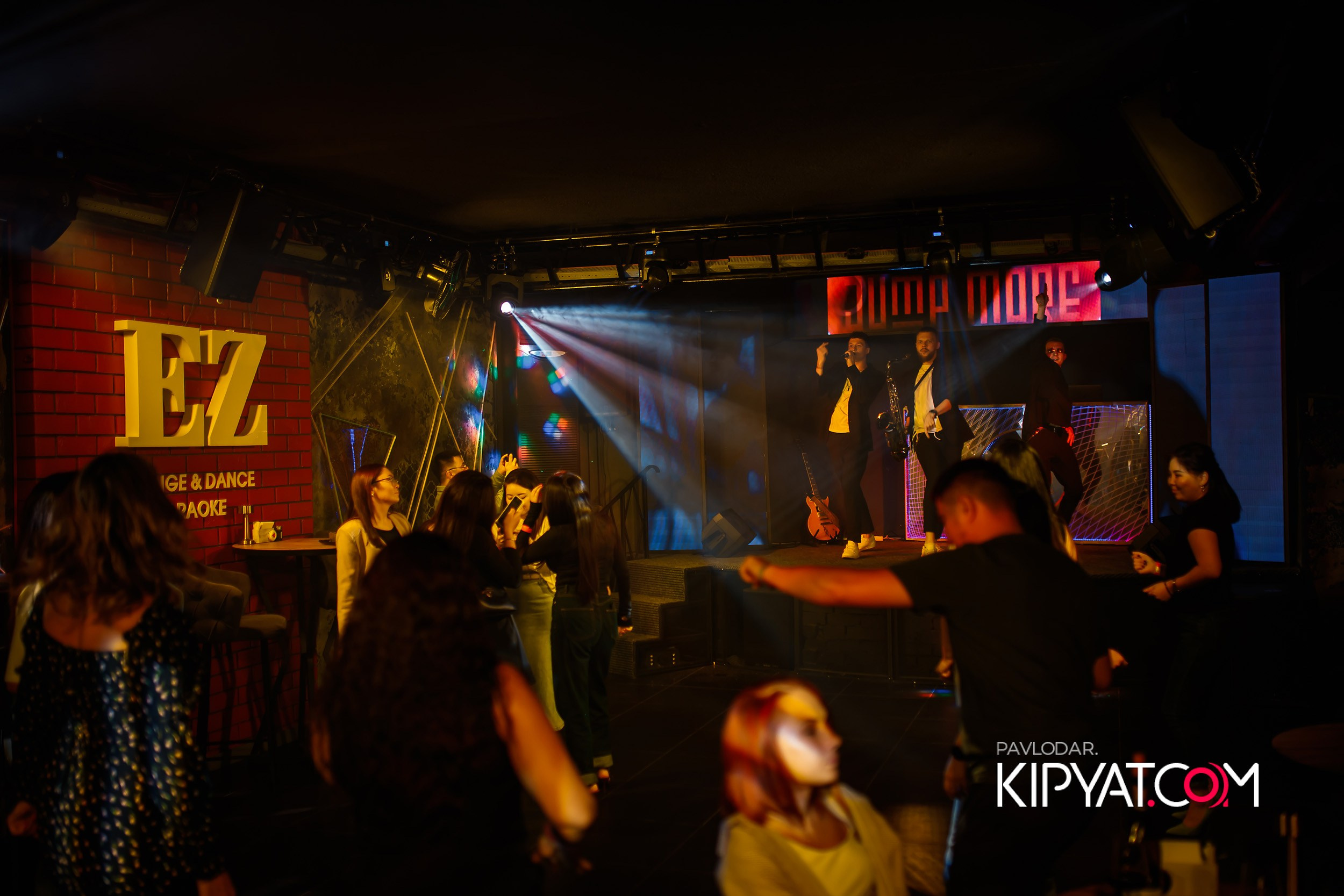 EZ. Кипятком Павлодар