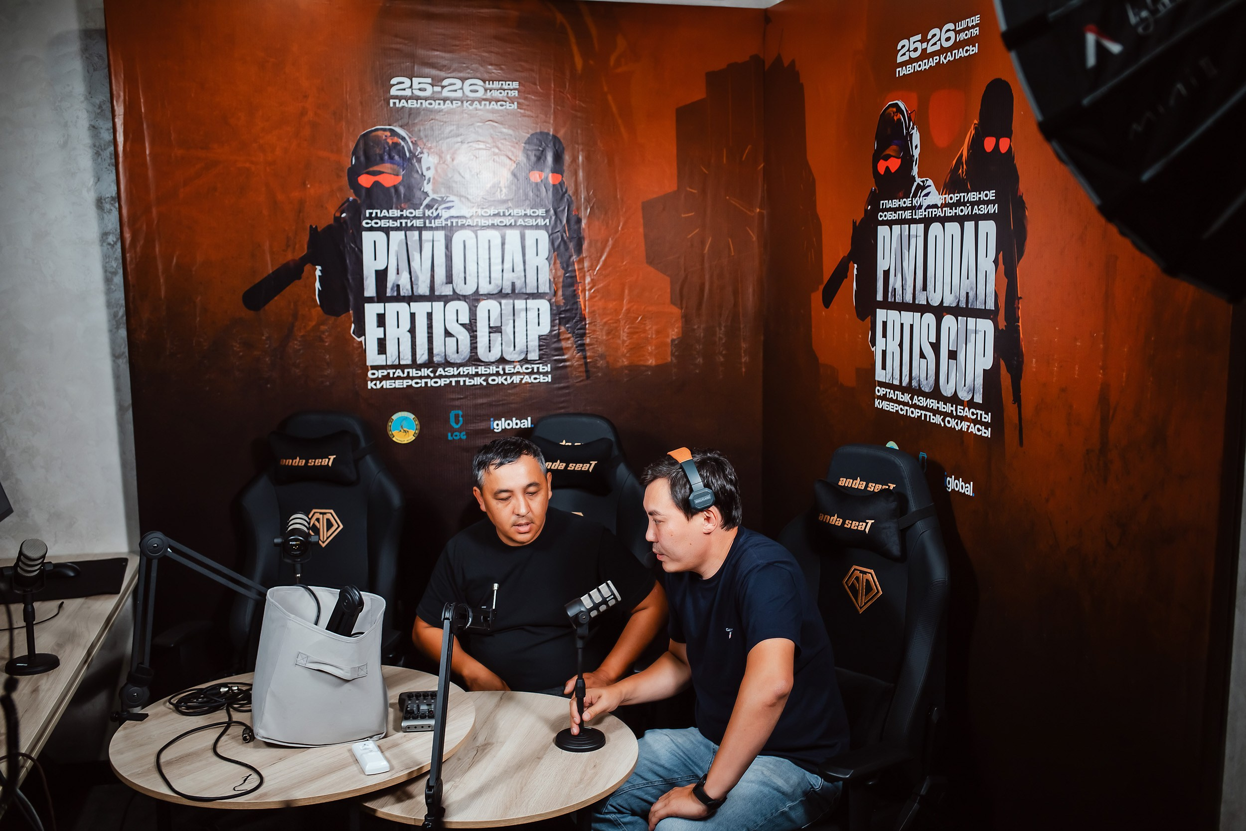 Ertis Cup 2026 — Media Day. Кипятком Павлодар