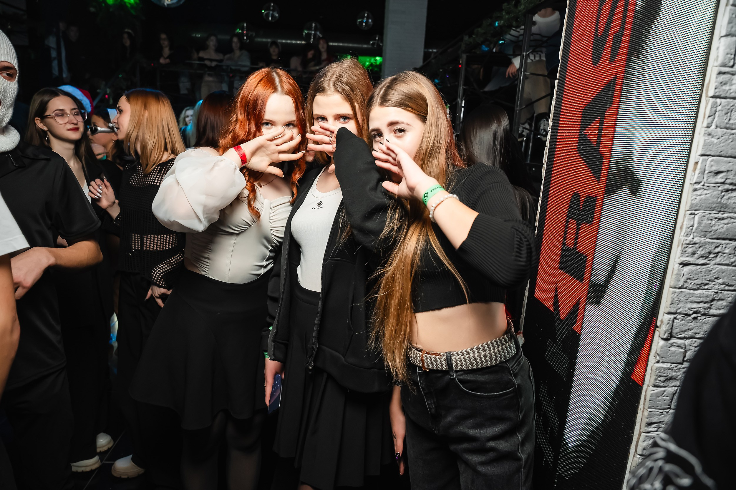 Импульс. Кипятком Павлодар