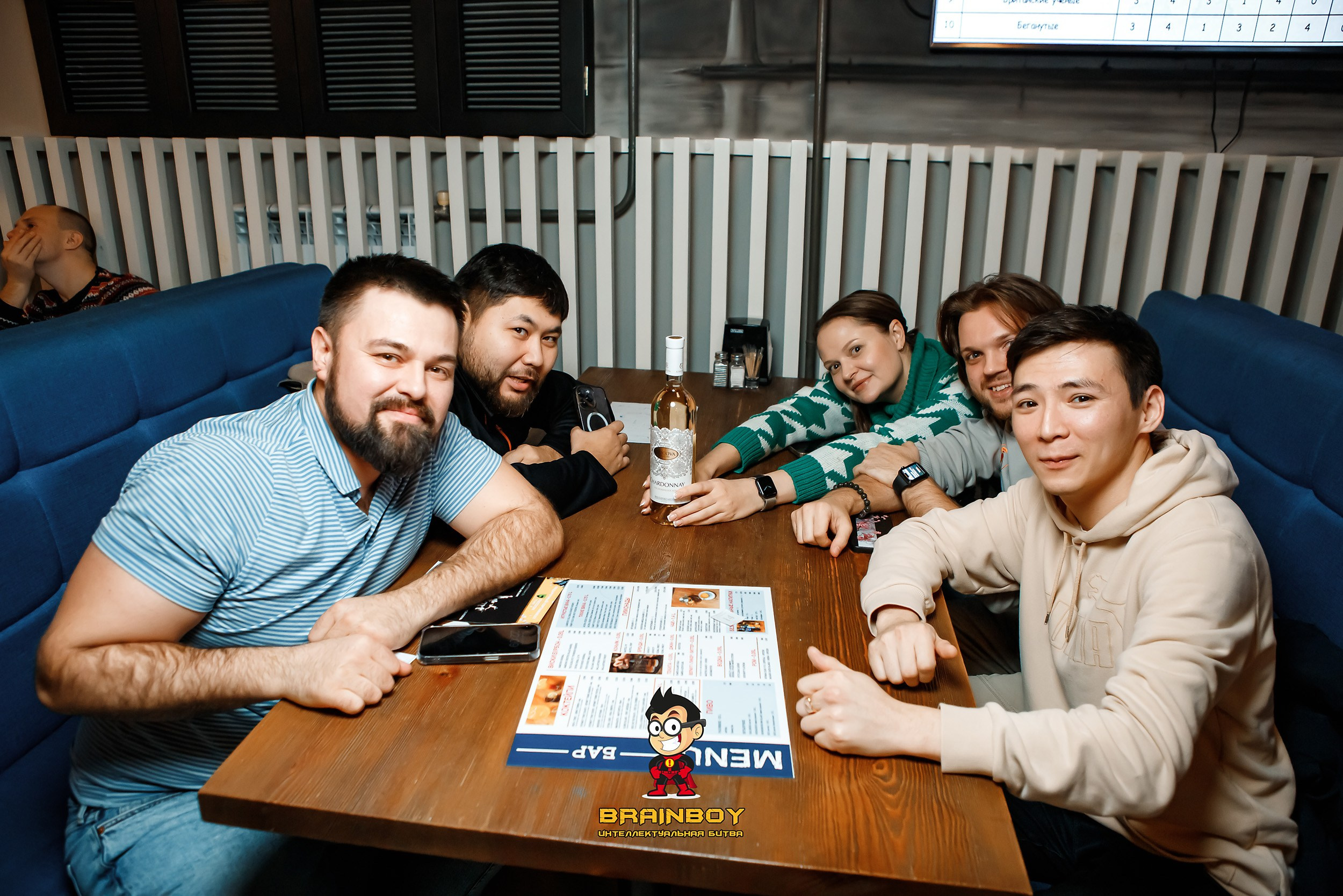 BrainBoy. Кипятком Павлодар