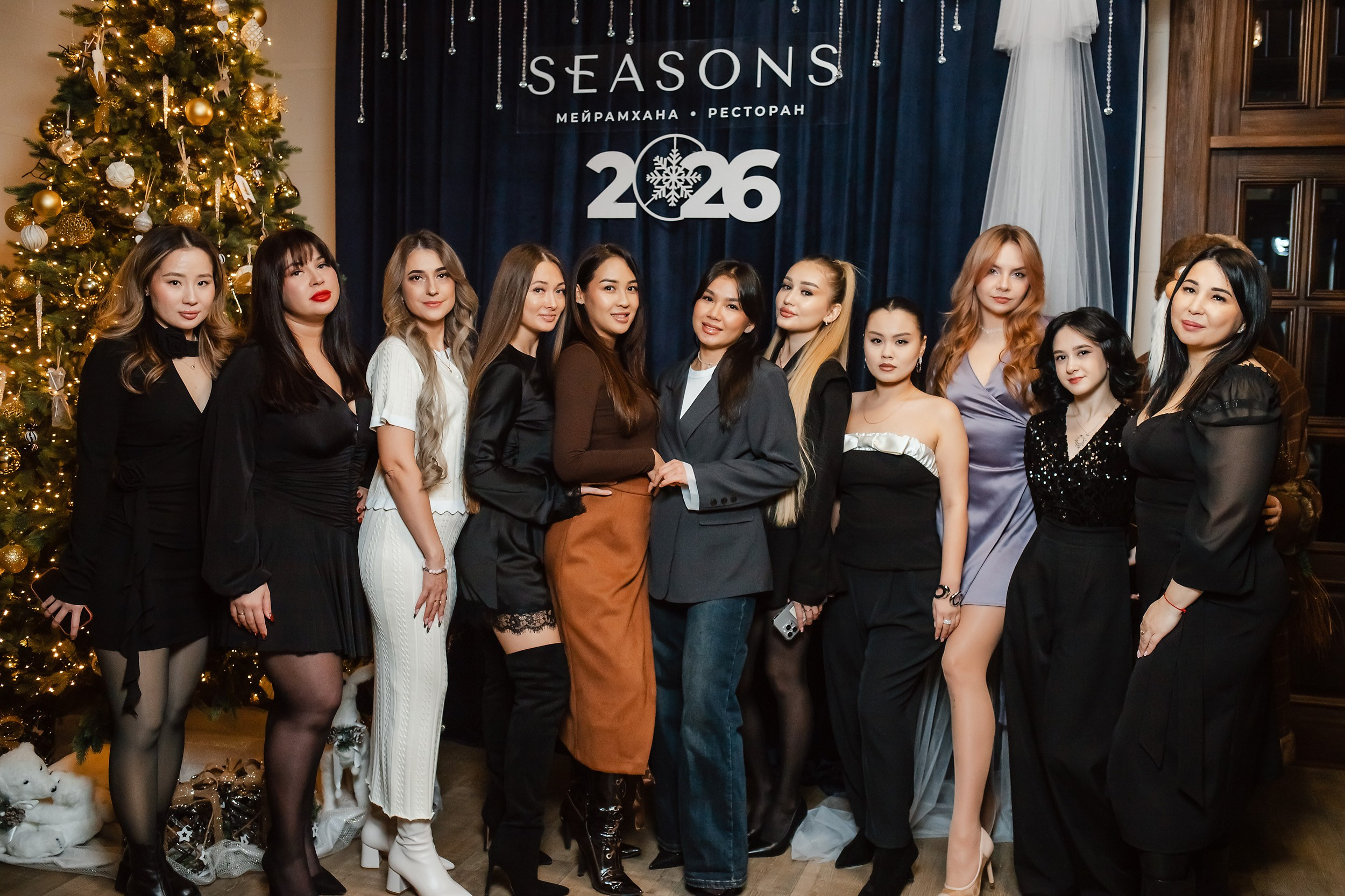 Seasons. Кипятком Павлодар
