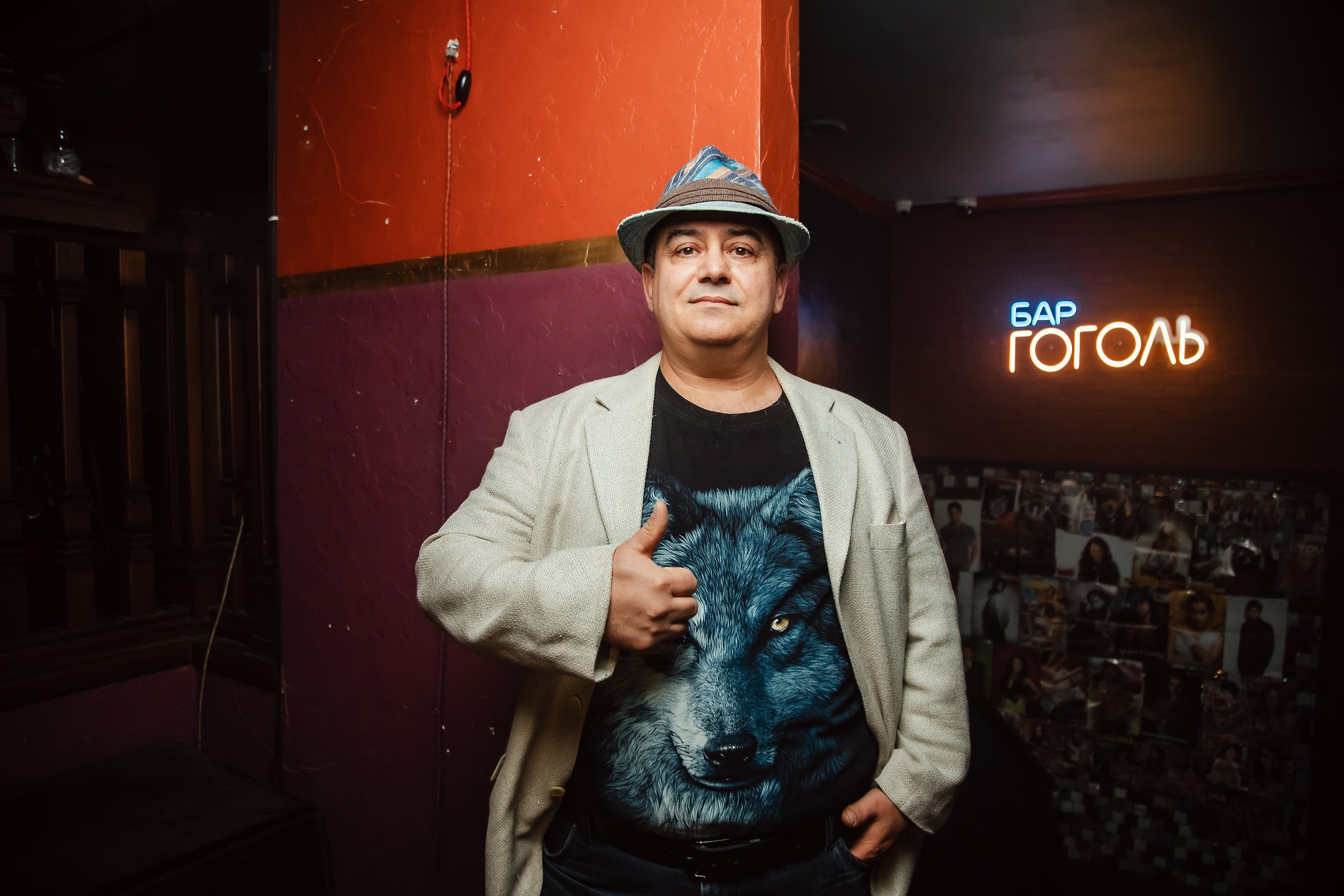 Гоголь. Кипятком Павлодар