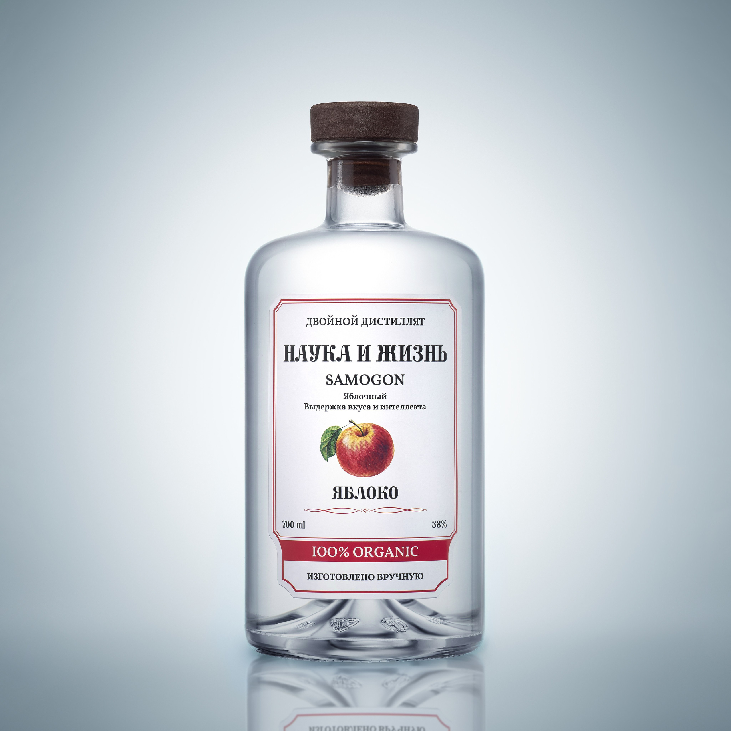 Бутылки. Предметная фотосъемка в Алматы. Предметный фотограф для маркетплейстов Артур Ахмадиев