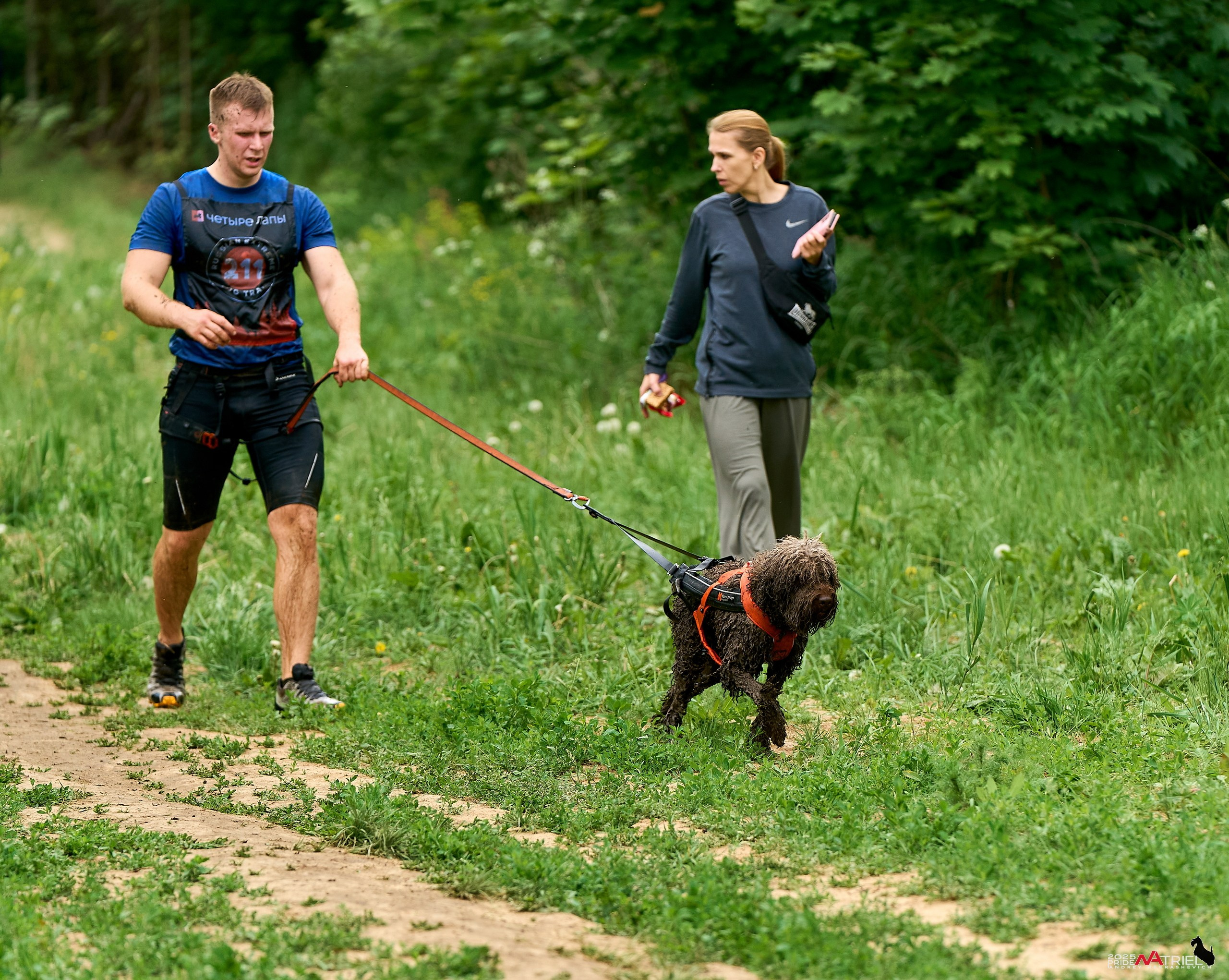 Russian Extreme Dog Trail — 2025