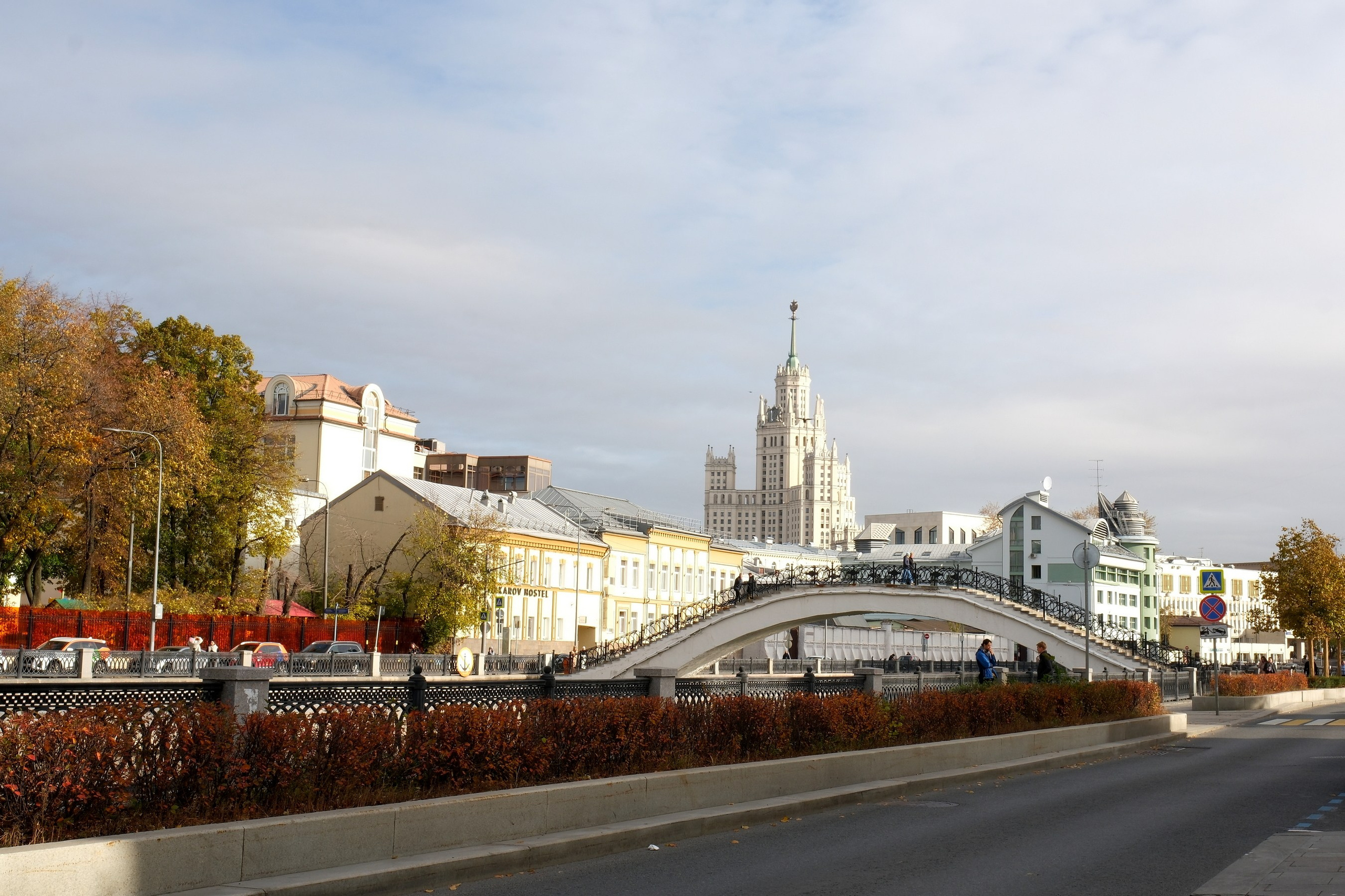 Улица, люди, жизнь…