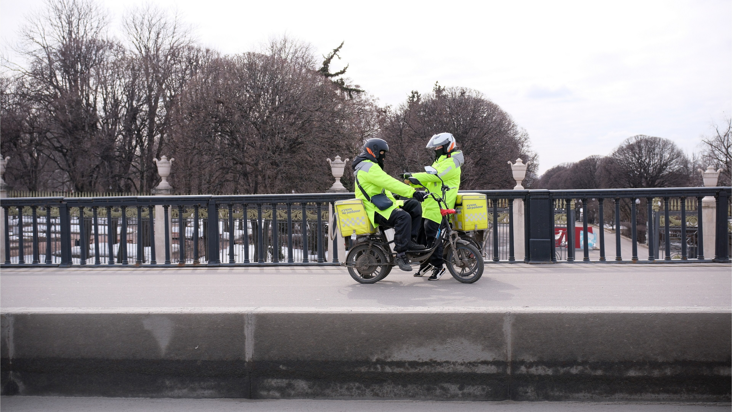 Улица, люди, жизнь…